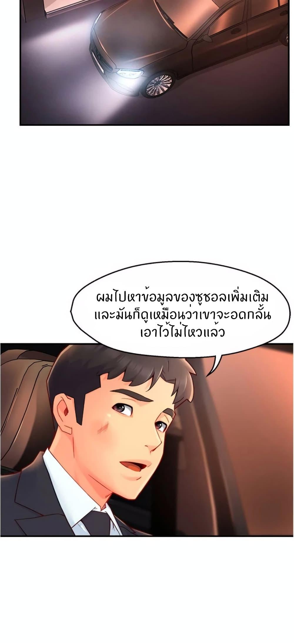 Doujin-Lc- อ่าน โดจิน มังฮวา เกาหลี ญี่ปุ่น จีน แปลไทย Team Leader Report ตอนที่ 1 2 3 4 5 6 7 8 9 10 11 12 13 14 ฟรี ไม่มีโฆษณา อ่าน โดจิน Manhwa เกาหลี ญี่ปุ่น จีน เรามีครบ คัดมาให้เน้นๆ โดจิน 18+ รับประกันความฟินโดย  Doujin Lc