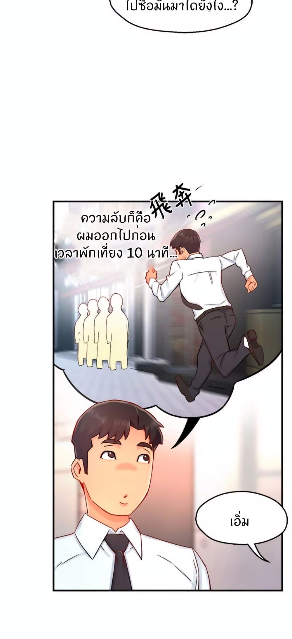 Doujin-Lc- อ่าน โดจิน มังฮวา เกาหลี ญี่ปุ่น จีน แปลไทย Team Leader Report ตอนที่ 1 2 3 4 5 6 7 8 9 10 11 12 13 14 ฟรี ไม่มีโฆษณา อ่าน โดจิน Manhwa เกาหลี ญี่ปุ่น จีน เรามีครบ คัดมาให้เน้นๆ โดจิน 18+ รับประกันความฟินโดย  Doujin Lc