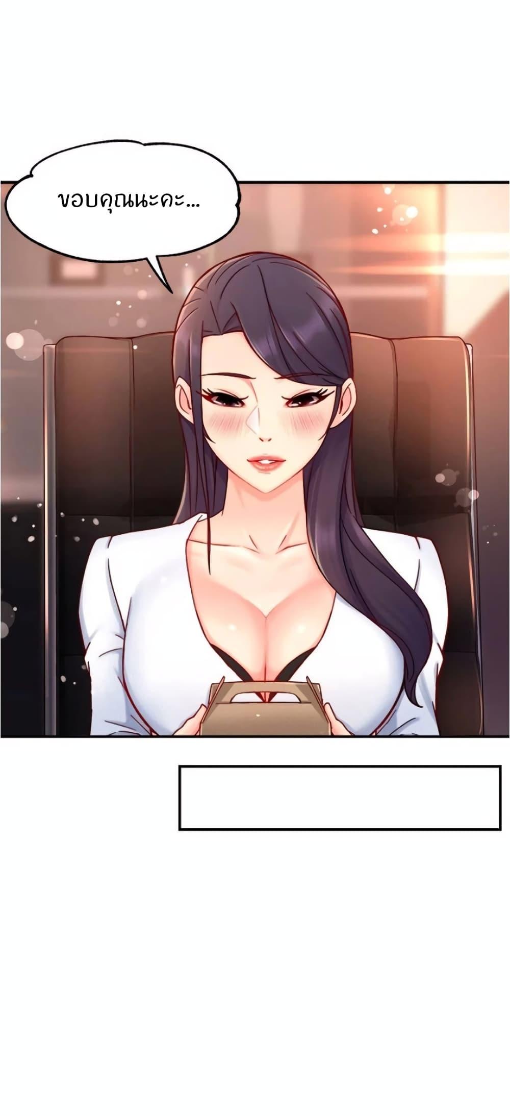 Doujin-Lc- อ่าน โดจิน มังฮวา เกาหลี ญี่ปุ่น จีน แปลไทย Team Leader Report ตอนที่ 1 2 3 4 5 6 7 8 9 10 11 12 13 14 ฟรี ไม่มีโฆษณา อ่าน โดจิน Manhwa เกาหลี ญี่ปุ่น จีน เรามีครบ คัดมาให้เน้นๆ โดจิน 18+ รับประกันความฟินโดย  Doujin Lc
