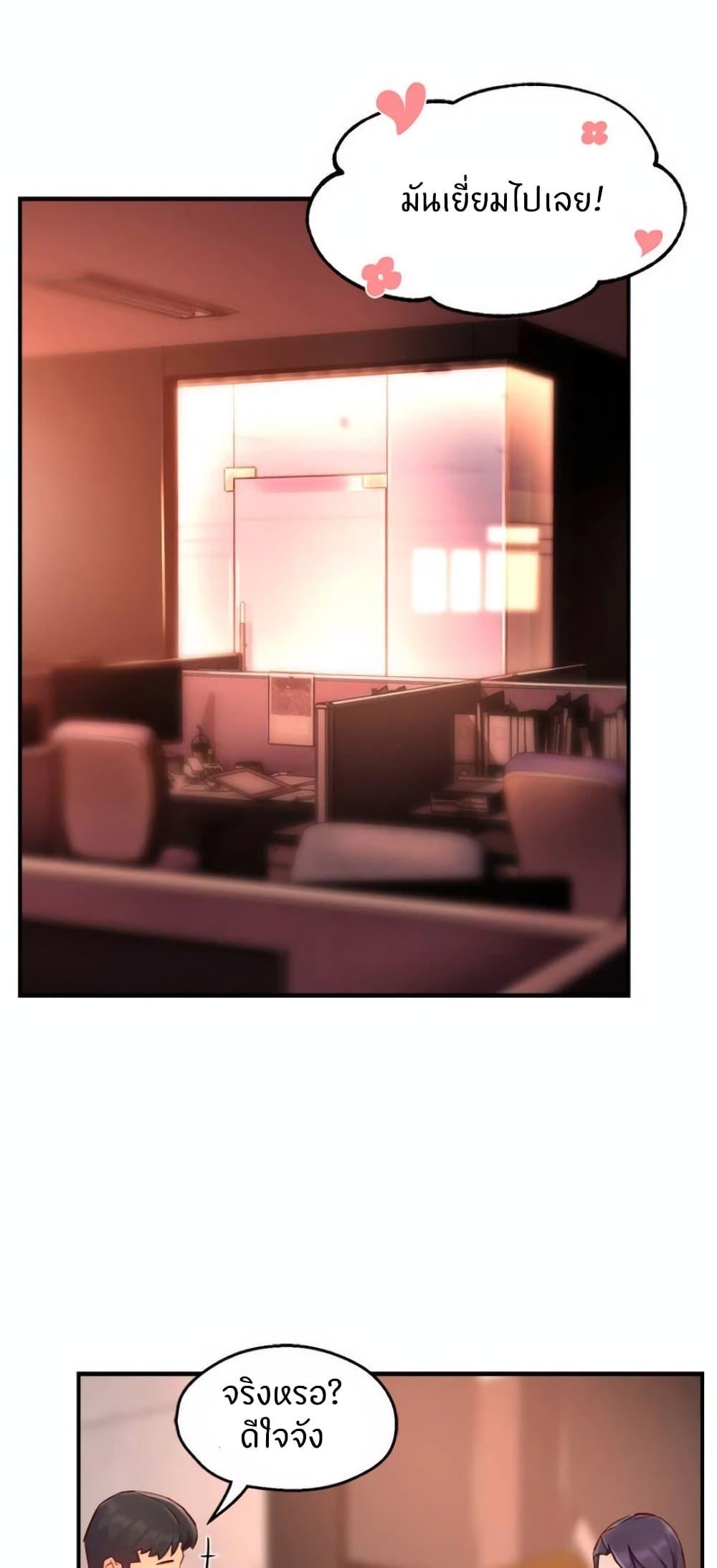 Doujin-Lc- อ่าน โดจิน มังฮวา เกาหลี ญี่ปุ่น จีน แปลไทย Team Leader Report ตอนที่ 1 2 3 4 5 6 7 8 9 10 11 12 13 14 ฟรี ไม่มีโฆษณา อ่าน โดจิน Manhwa เกาหลี ญี่ปุ่น จีน เรามีครบ คัดมาให้เน้นๆ โดจิน 18+ รับประกันความฟินโดย  Doujin Lc
