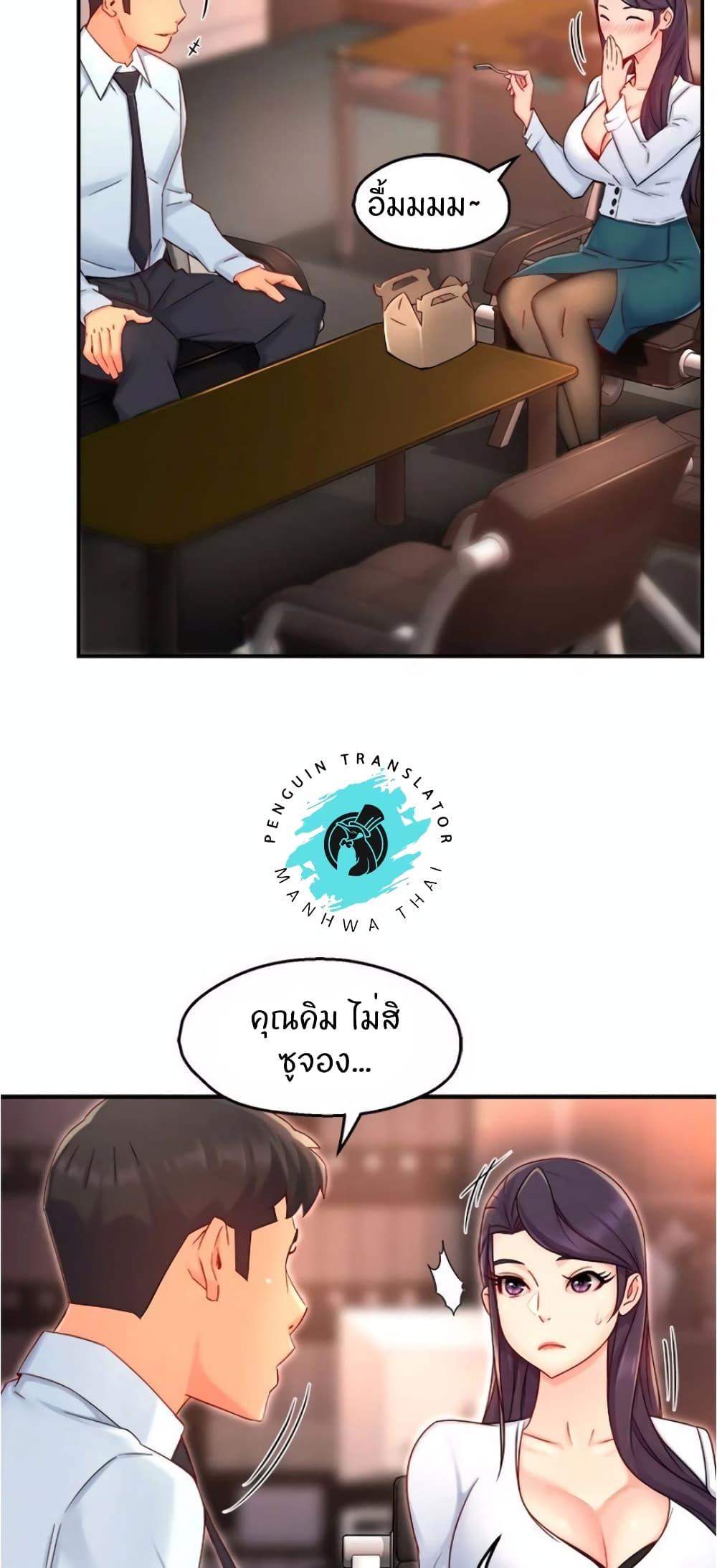 Doujin-Lc- อ่าน โดจิน มังฮวา เกาหลี ญี่ปุ่น จีน แปลไทย Team Leader Report ตอนที่ 1 2 3 4 5 6 7 8 9 10 11 12 13 14 ฟรี ไม่มีโฆษณา อ่าน โดจิน Manhwa เกาหลี ญี่ปุ่น จีน เรามีครบ คัดมาให้เน้นๆ โดจิน 18+ รับประกันความฟินโดย  Doujin Lc