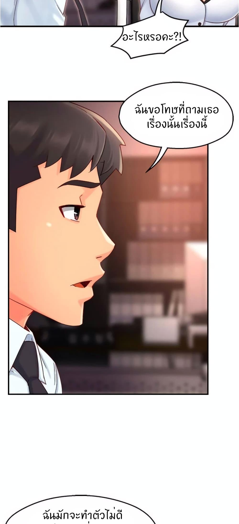 Doujin-Lc- อ่าน โดจิน มังฮวา เกาหลี ญี่ปุ่น จีน แปลไทย Team Leader Report ตอนที่ 1 2 3 4 5 6 7 8 9 10 11 12 13 14 ฟรี ไม่มีโฆษณา อ่าน โดจิน Manhwa เกาหลี ญี่ปุ่น จีน เรามีครบ คัดมาให้เน้นๆ โดจิน 18+ รับประกันความฟินโดย  Doujin Lc