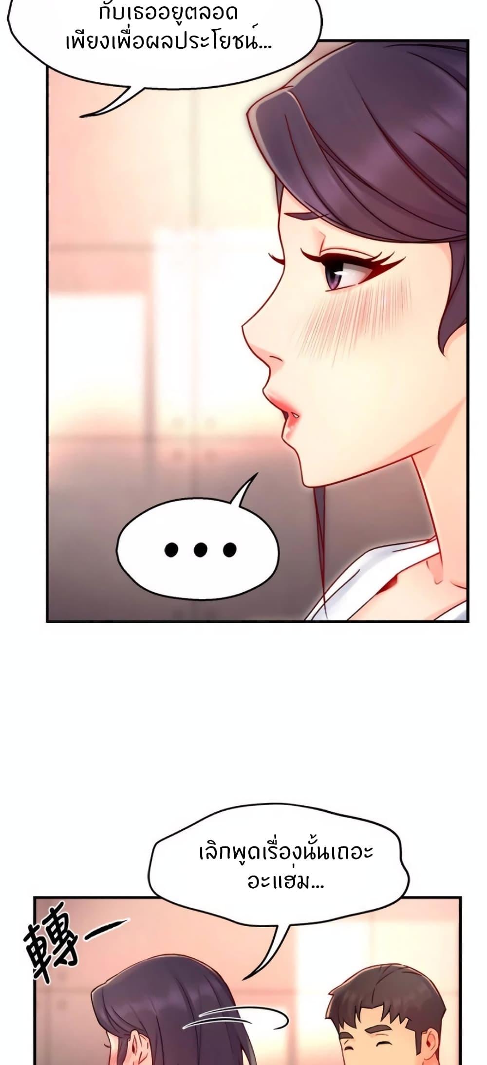 Doujin-Lc- อ่าน โดจิน มังฮวา เกาหลี ญี่ปุ่น จีน แปลไทย Team Leader Report ตอนที่ 1 2 3 4 5 6 7 8 9 10 11 12 13 14 ฟรี ไม่มีโฆษณา อ่าน โดจิน Manhwa เกาหลี ญี่ปุ่น จีน เรามีครบ คัดมาให้เน้นๆ โดจิน 18+ รับประกันความฟินโดย  Doujin Lc