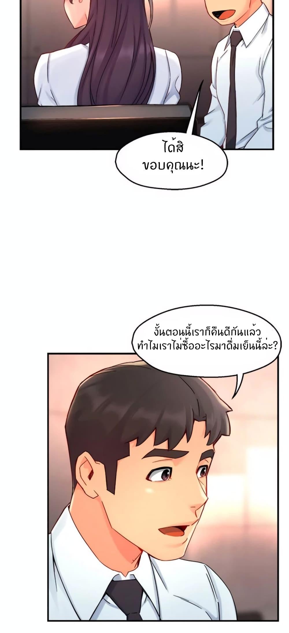 Doujin-Lc- อ่าน โดจิน มังฮวา เกาหลี ญี่ปุ่น จีน แปลไทย Team Leader Report ตอนที่ 1 2 3 4 5 6 7 8 9 10 11 12 13 14 ฟรี ไม่มีโฆษณา อ่าน โดจิน Manhwa เกาหลี ญี่ปุ่น จีน เรามีครบ คัดมาให้เน้นๆ โดจิน 18+ รับประกันความฟินโดย  Doujin Lc