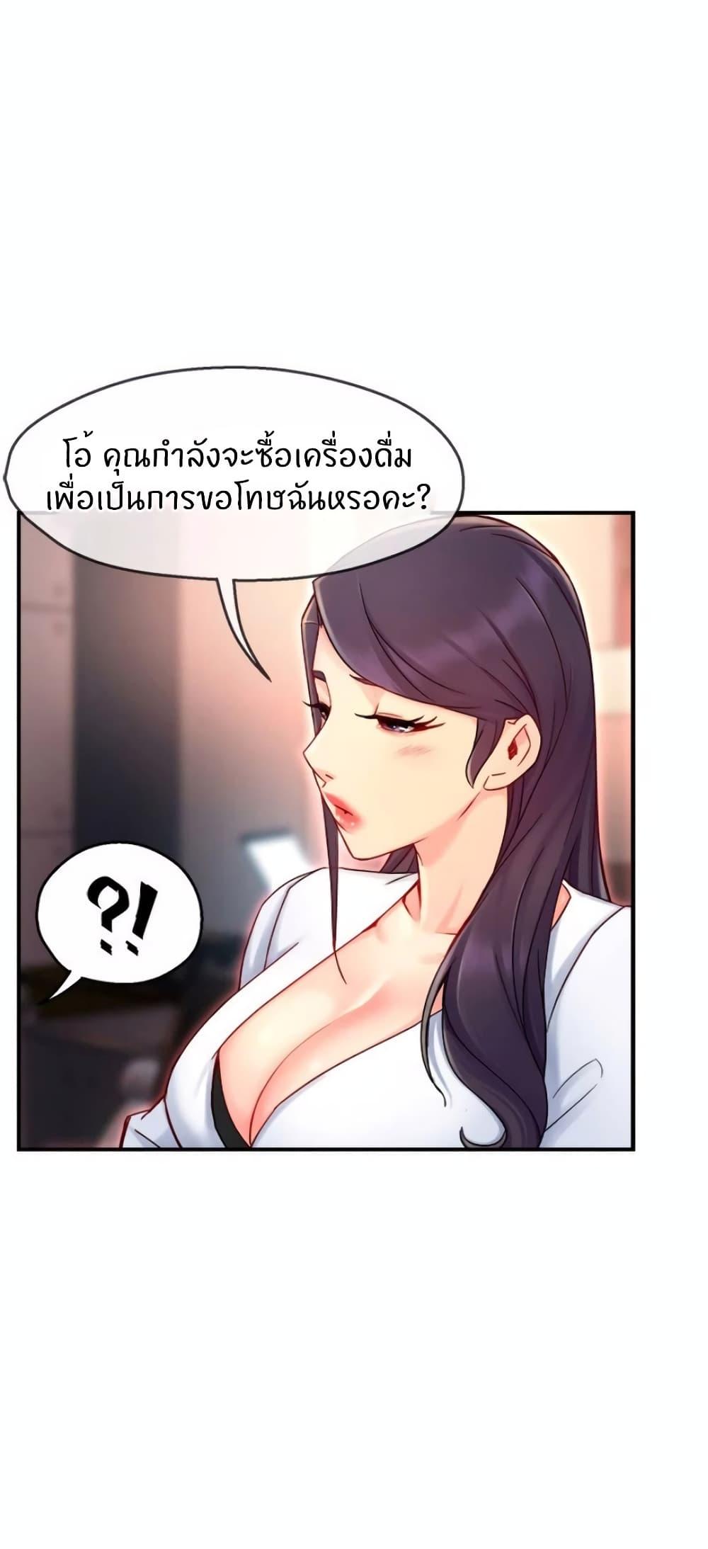 Doujin-Lc- อ่าน โดจิน มังฮวา เกาหลี ญี่ปุ่น จีน แปลไทย Team Leader Report ตอนที่ 1 2 3 4 5 6 7 8 9 10 11 12 13 14 ฟรี ไม่มีโฆษณา อ่าน โดจิน Manhwa เกาหลี ญี่ปุ่น จีน เรามีครบ คัดมาให้เน้นๆ โดจิน 18+ รับประกันความฟินโดย  Doujin Lc