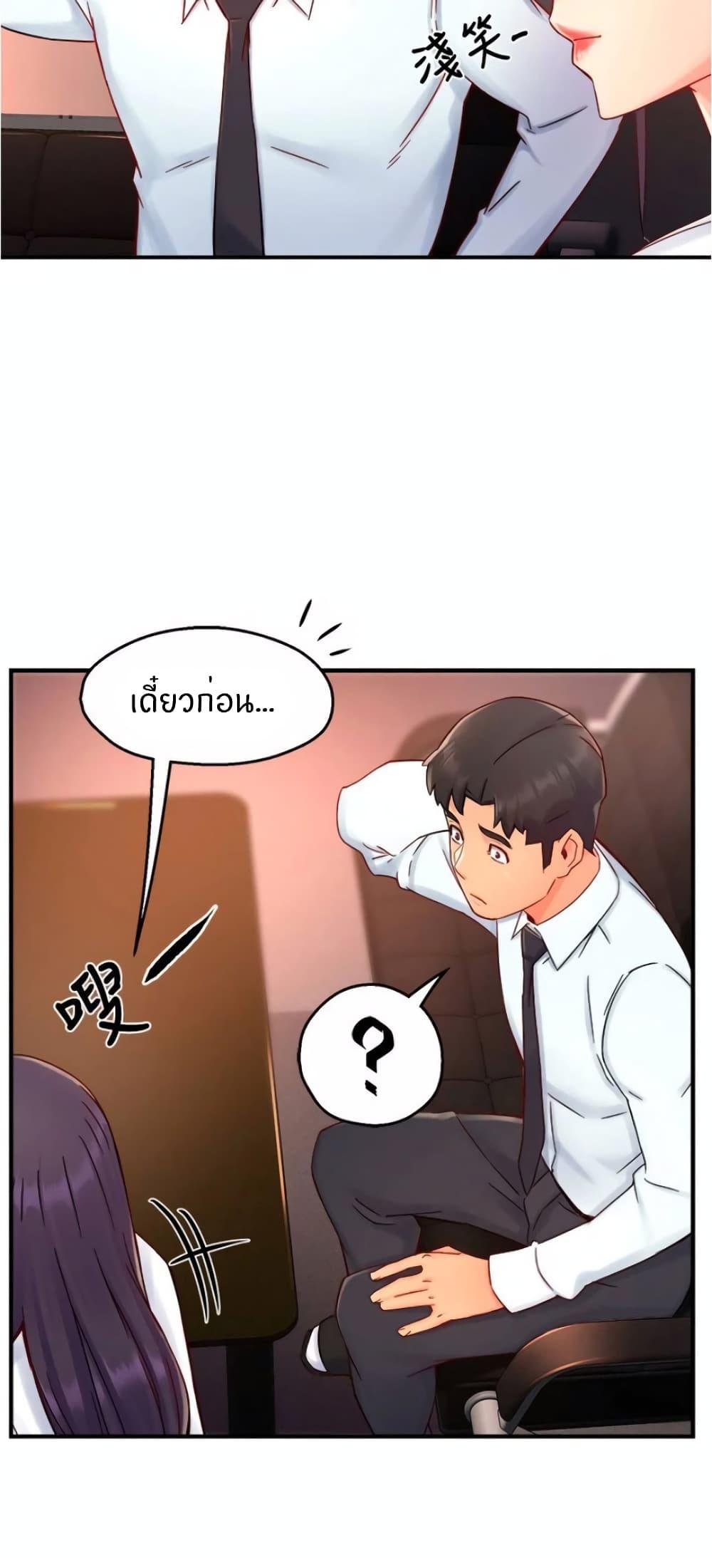 Doujin-Lc- อ่าน โดจิน มังฮวา เกาหลี ญี่ปุ่น จีน แปลไทย Team Leader Report ตอนที่ 1 2 3 4 5 6 7 8 9 10 11 12 13 14 ฟรี ไม่มีโฆษณา อ่าน โดจิน Manhwa เกาหลี ญี่ปุ่น จีน เรามีครบ คัดมาให้เน้นๆ โดจิน 18+ รับประกันความฟินโดย  Doujin Lc