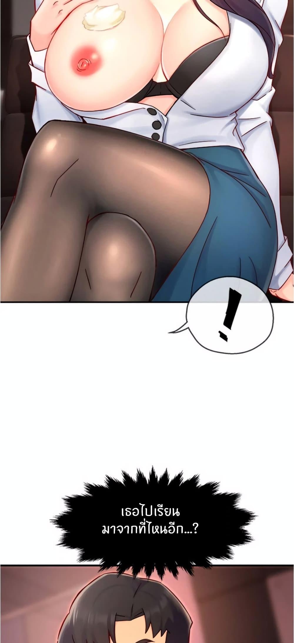 Doujin-Lc- อ่าน โดจิน มังฮวา เกาหลี ญี่ปุ่น จีน แปลไทย Team Leader Report ตอนที่ 1 2 3 4 5 6 7 8 9 10 11 12 13 14 ฟรี ไม่มีโฆษณา อ่าน โดจิน Manhwa เกาหลี ญี่ปุ่น จีน เรามีครบ คัดมาให้เน้นๆ โดจิน 18+ รับประกันความฟินโดย  Doujin Lc