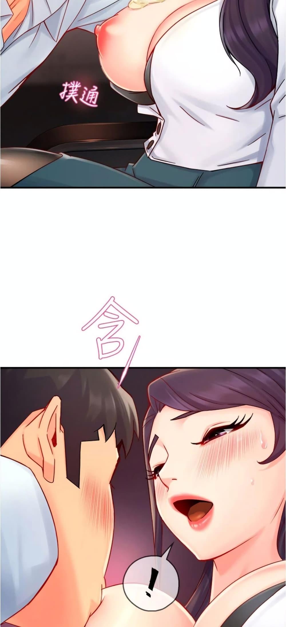 Doujin-Lc- อ่าน โดจิน มังฮวา เกาหลี ญี่ปุ่น จีน แปลไทย Team Leader Report ตอนที่ 1 2 3 4 5 6 7 8 9 10 11 12 13 14 ฟรี ไม่มีโฆษณา อ่าน โดจิน Manhwa เกาหลี ญี่ปุ่น จีน เรามีครบ คัดมาให้เน้นๆ โดจิน 18+ รับประกันความฟินโดย  Doujin Lc