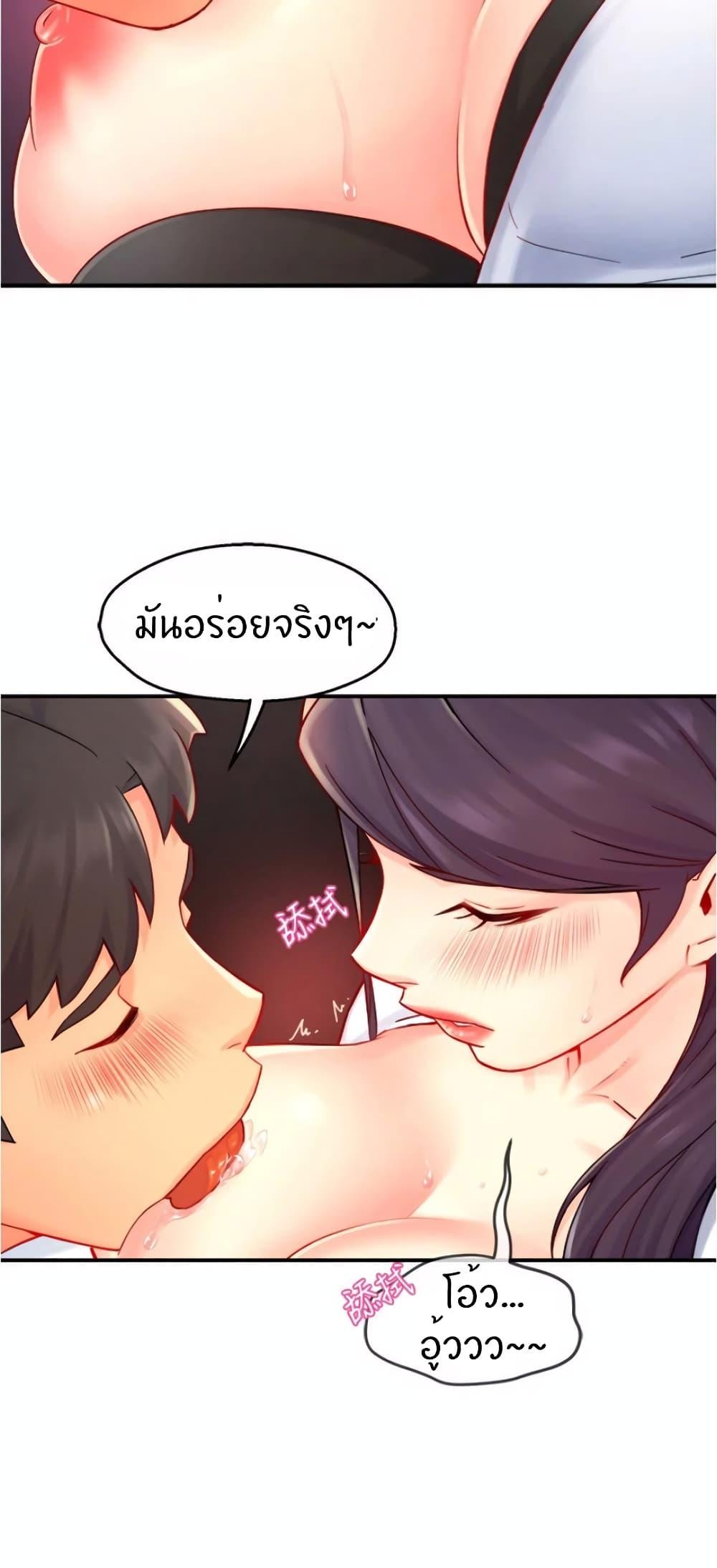 Doujin-Lc- อ่าน โดจิน มังฮวา เกาหลี ญี่ปุ่น จีน แปลไทย Team Leader Report ตอนที่ 1 2 3 4 5 6 7 8 9 10 11 12 13 14 ฟรี ไม่มีโฆษณา อ่าน โดจิน Manhwa เกาหลี ญี่ปุ่น จีน เรามีครบ คัดมาให้เน้นๆ โดจิน 18+ รับประกันความฟินโดย  Doujin Lc