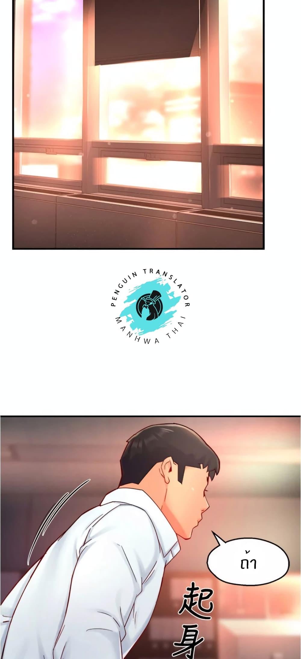 Doujin-Lc- อ่าน โดจิน มังฮวา เกาหลี ญี่ปุ่น จีน แปลไทย Team Leader Report ตอนที่ 1 2 3 4 5 6 7 8 9 10 11 12 13 14 ฟรี ไม่มีโฆษณา อ่าน โดจิน Manhwa เกาหลี ญี่ปุ่น จีน เรามีครบ คัดมาให้เน้นๆ โดจิน 18+ รับประกันความฟินโดย  Doujin Lc