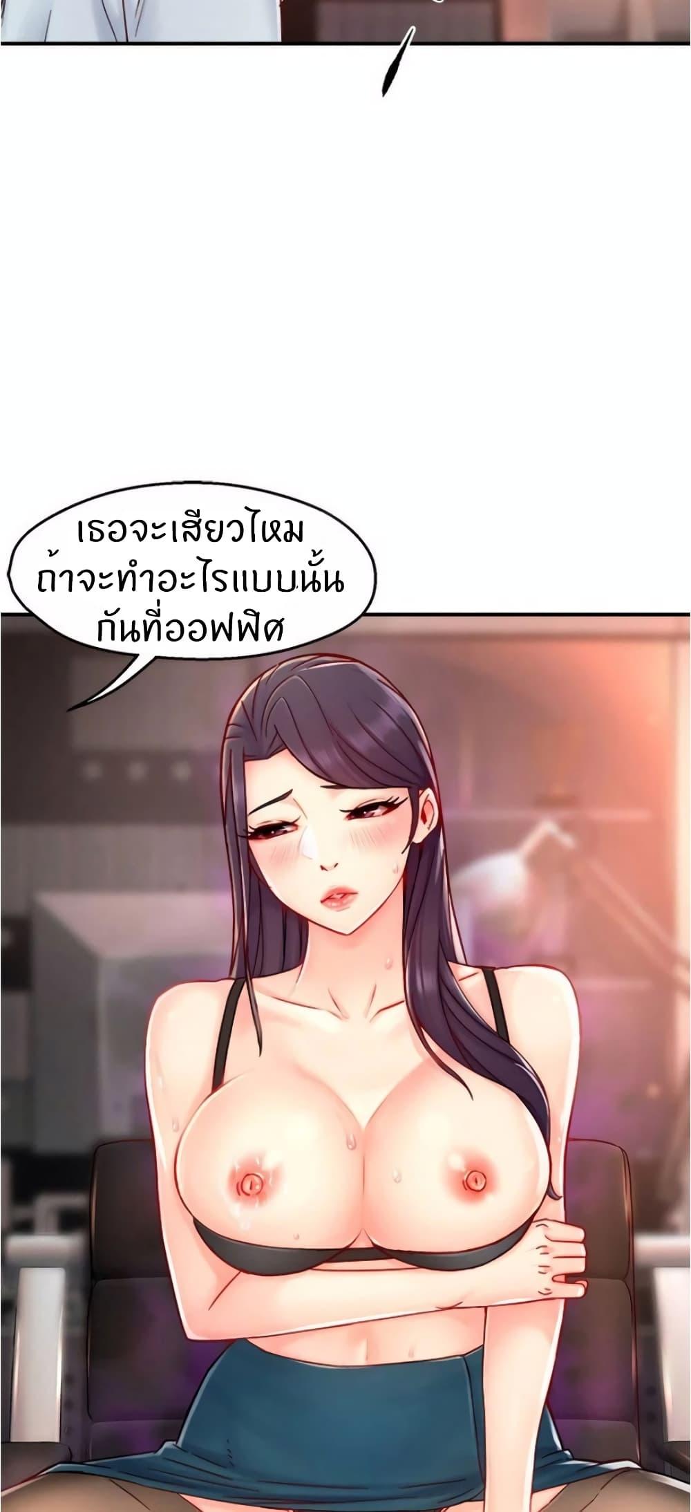 Doujin-Lc- อ่าน โดจิน มังฮวา เกาหลี ญี่ปุ่น จีน แปลไทย Team Leader Report ตอนที่ 1 2 3 4 5 6 7 8 9 10 11 12 13 14 ฟรี ไม่มีโฆษณา อ่าน โดจิน Manhwa เกาหลี ญี่ปุ่น จีน เรามีครบ คัดมาให้เน้นๆ โดจิน 18+ รับประกันความฟินโดย  Doujin Lc
