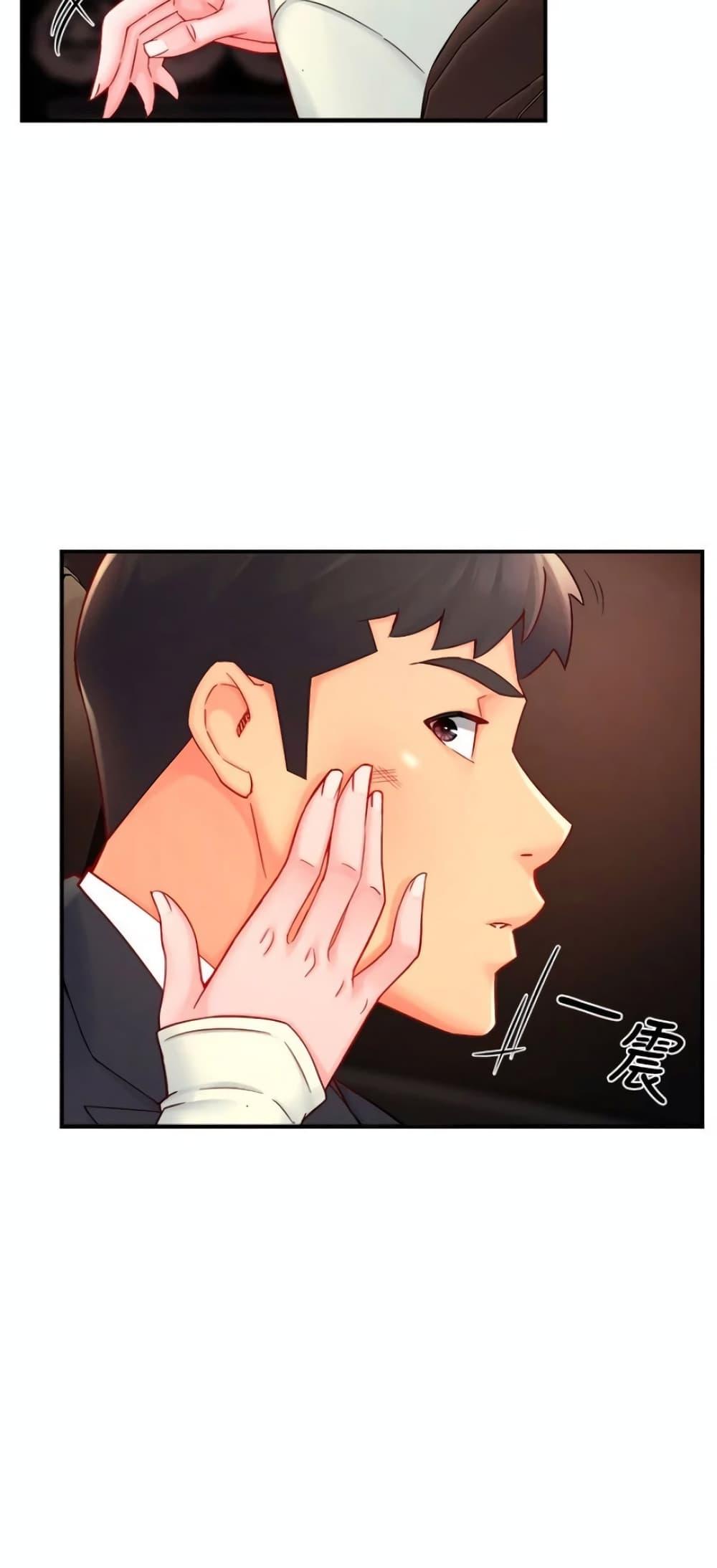 Doujin-Lc- อ่าน โดจิน มังฮวา เกาหลี ญี่ปุ่น จีน แปลไทย Team Leader Report ตอนที่ 1 2 3 4 5 6 7 8 9 10 11 12 13 14 ฟรี ไม่มีโฆษณา อ่าน โดจิน Manhwa เกาหลี ญี่ปุ่น จีน เรามีครบ คัดมาให้เน้นๆ โดจิน 18+ รับประกันความฟินโดย  Doujin Lc