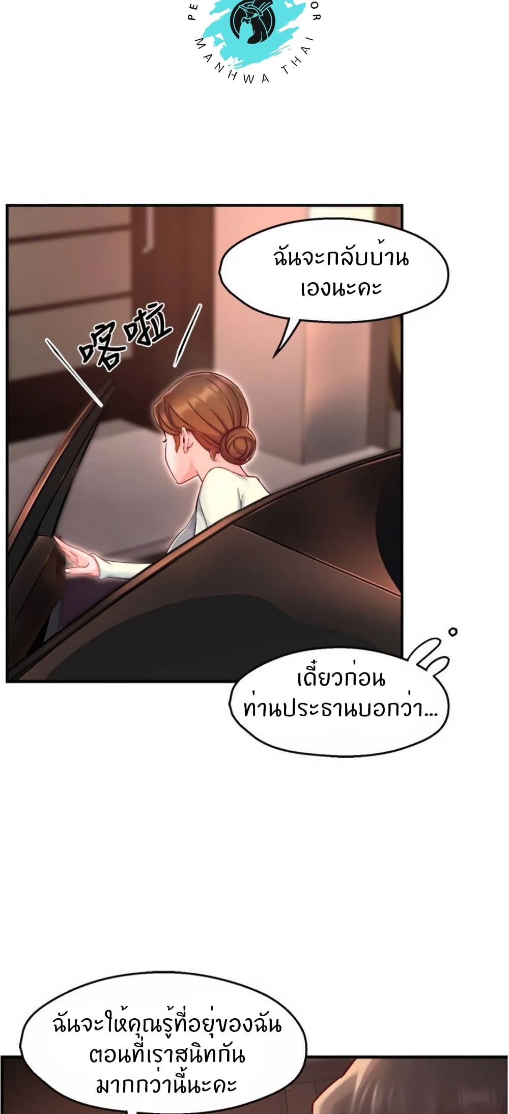 Doujin-Lc- อ่าน โดจิน มังฮวา เกาหลี ญี่ปุ่น จีน แปลไทย Team Leader Report ตอนที่ 1 2 3 4 5 6 7 8 9 10 11 12 13 14 ฟรี ไม่มีโฆษณา อ่าน โดจิน Manhwa เกาหลี ญี่ปุ่น จีน เรามีครบ คัดมาให้เน้นๆ โดจิน 18+ รับประกันความฟินโดย  Doujin Lc