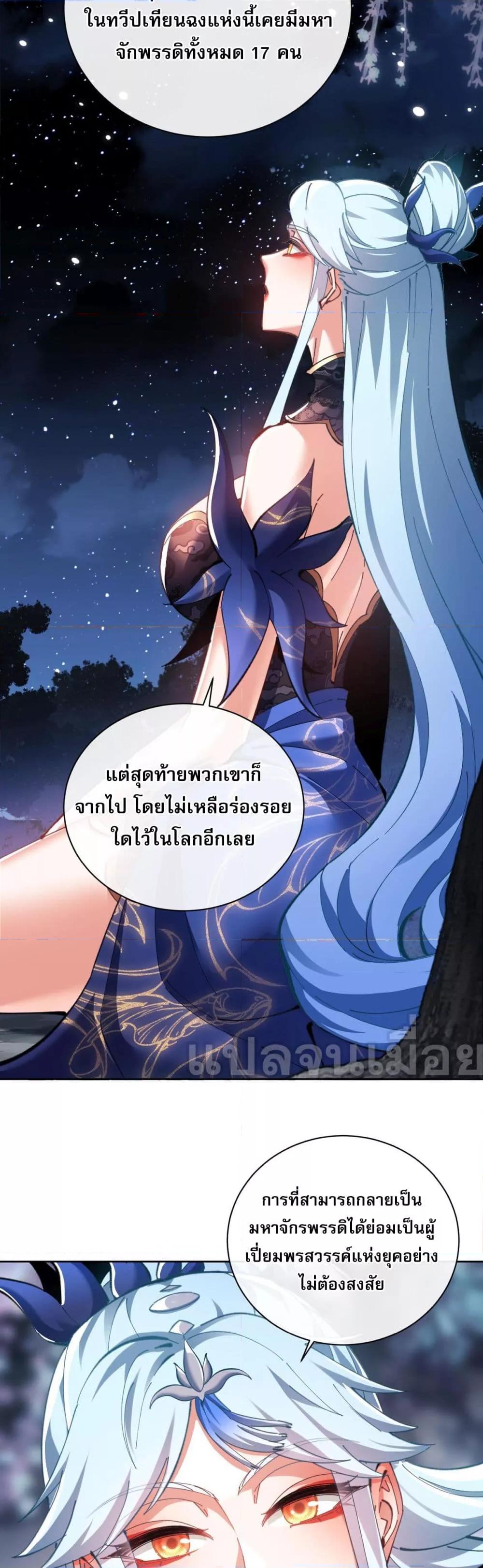 Manga-lc-com อ่านมังงะ อ่านการ์ตูน ออนไลน์ ฟรี อาจารย์ศิษย์บ้ ตอนที่ 1 2 3 4 5 6 7 8 9 10 11 12 13 14 ฟรี ไม่มีโฆษณา Manga-lc - อ่าน มังงะ อ่าน การ์ตูน ออนไลน์ อ่านมังงะ ฟรี