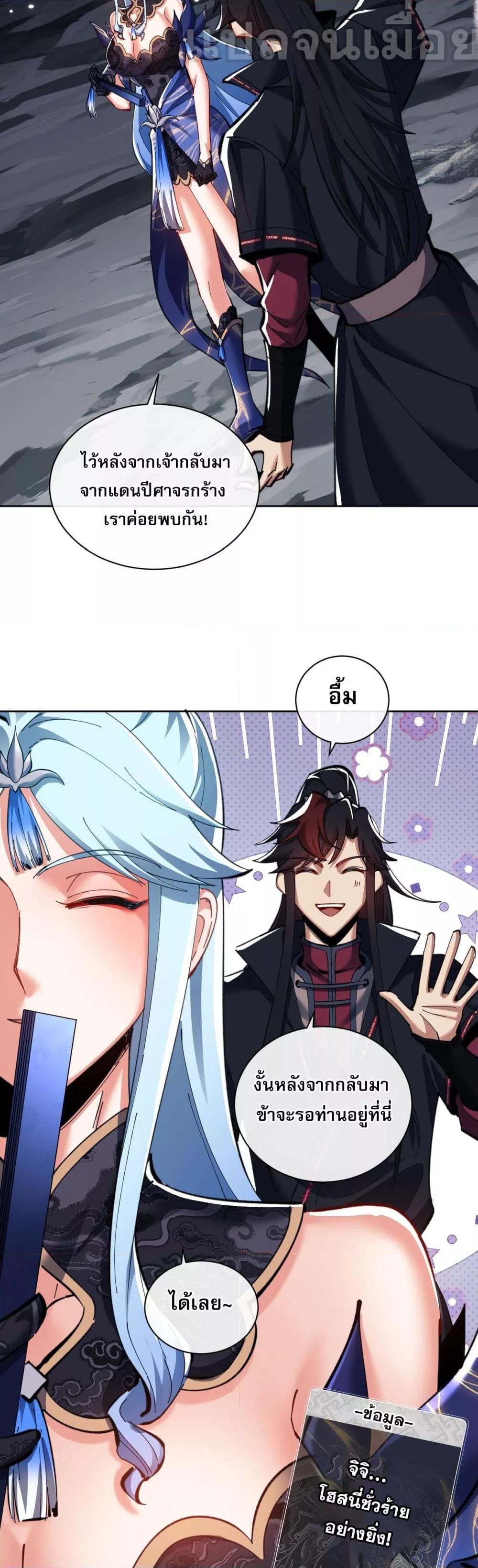 Manga-lc-com อ่านมังงะ อ่านการ์ตูน ออนไลน์ ฟรี อาจารย์ศิษย์บ้ ตอนที่ 1 2 3 4 5 6 7 8 9 10 11 12 13 14 ฟรี ไม่มีโฆษณา Manga-lc - อ่าน มังงะ อ่าน การ์ตูน ออนไลน์ อ่านมังงะ ฟรี