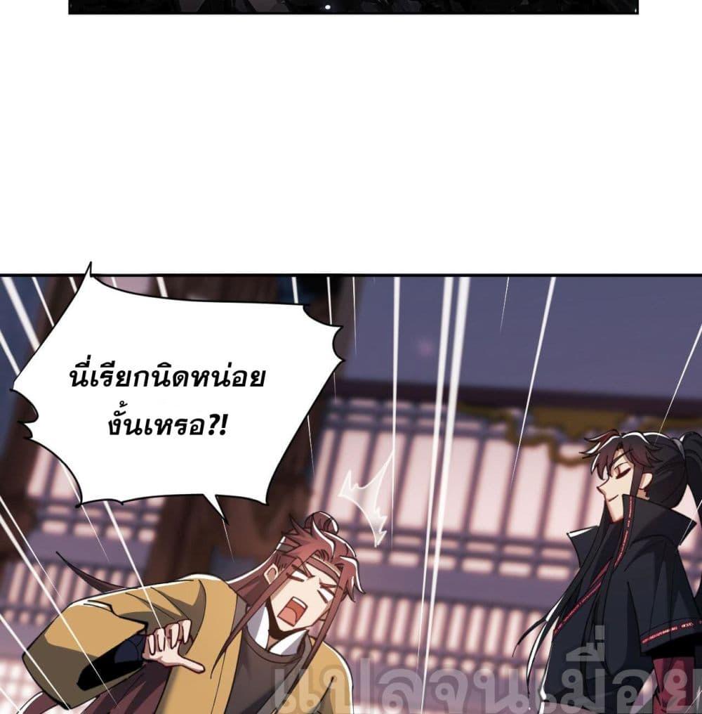 Manga-lc-com อ่านมังงะ อ่านการ์ตูน ออนไลน์ ฟรี อาจารย์ศิษย์บ้ ตอนที่ 1 2 3 4 5 6 7 8 9 10 11 12 13 14 ฟรี ไม่มีโฆษณา Manga-lc - อ่าน มังงะ อ่าน การ์ตูน ออนไลน์ อ่านมังงะ ฟรี