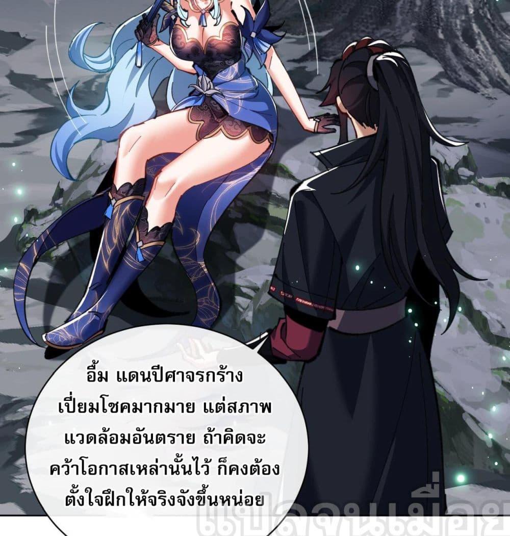 Manga-lc-com อ่านมังงะ อ่านการ์ตูน ออนไลน์ ฟรี อาจารย์ศิษย์บ้ ตอนที่ 1 2 3 4 5 6 7 8 9 10 11 12 13 14 ฟรี ไม่มีโฆษณา Manga-lc - อ่าน มังงะ อ่าน การ์ตูน ออนไลน์ อ่านมังงะ ฟรี