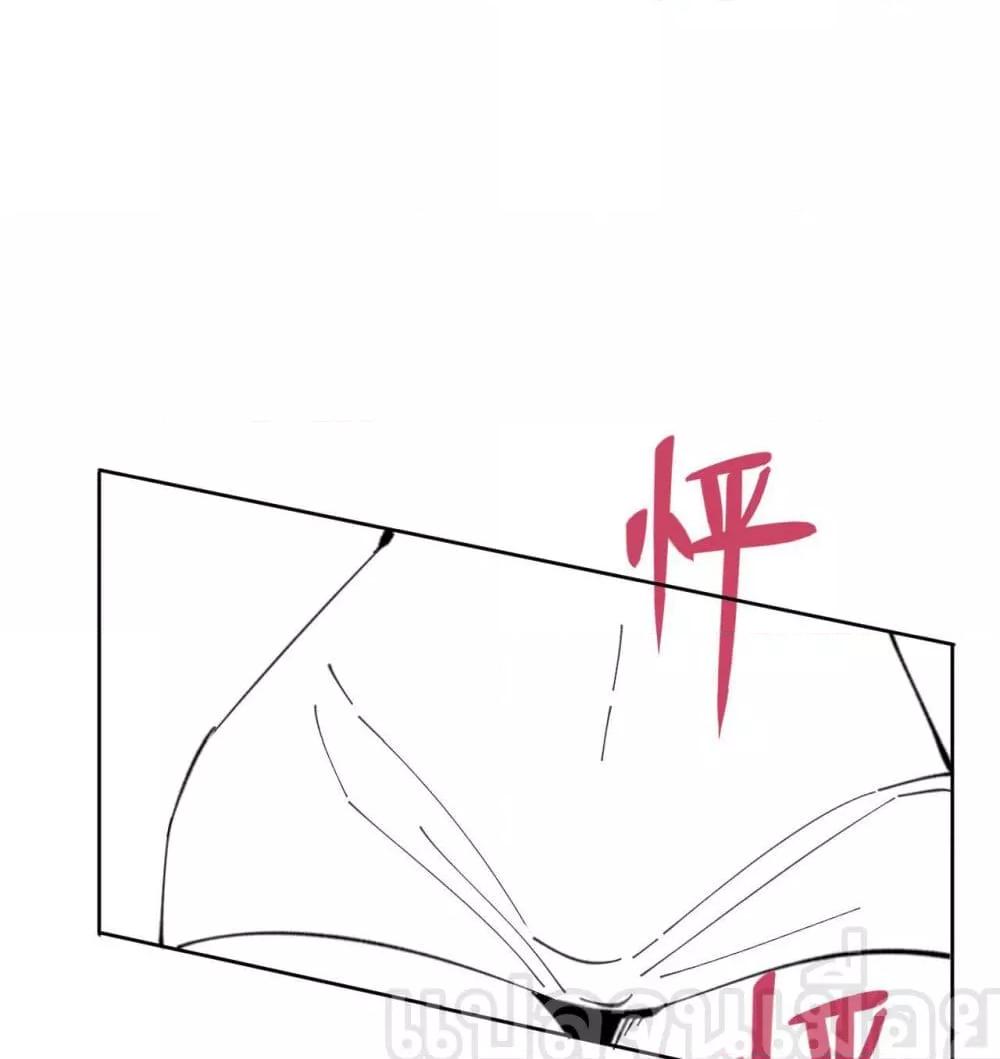 Manga-lc-com อ่านมังงะ อ่านการ์ตูน ออนไลน์ ฟรี อาจารย์ศิษย์บ้ ตอนที่ 1 2 3 4 5 6 7 8 9 10 11 12 13 14 ฟรี ไม่มีโฆษณา Manga-lc - อ่าน มังงะ อ่าน การ์ตูน ออนไลน์ อ่านมังงะ ฟรี