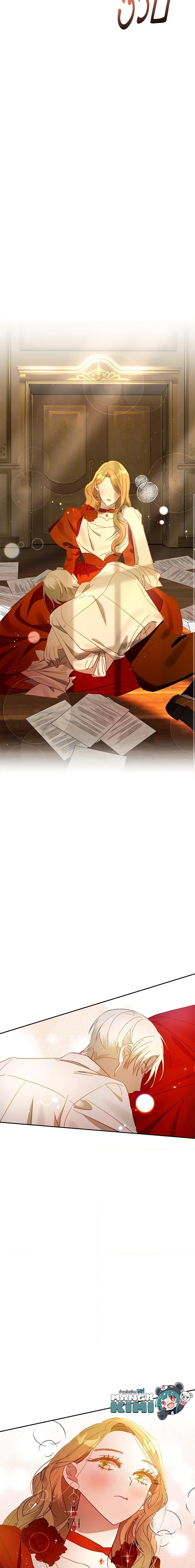 Manga-lc-com อ่านมังงะ อ่านการ์ตูน ออนไลน์ ฟรี I Failed to Divorce My Husband ตอนที่ 1 2 3 4 5 6 7 8 9 10 11 12 13 14 ฟรี ไม่มีโฆษณา Manga-lc - อ่าน มังงะ อ่าน การ์ตูน ออนไลน์ อ่านมังงะ ฟรี