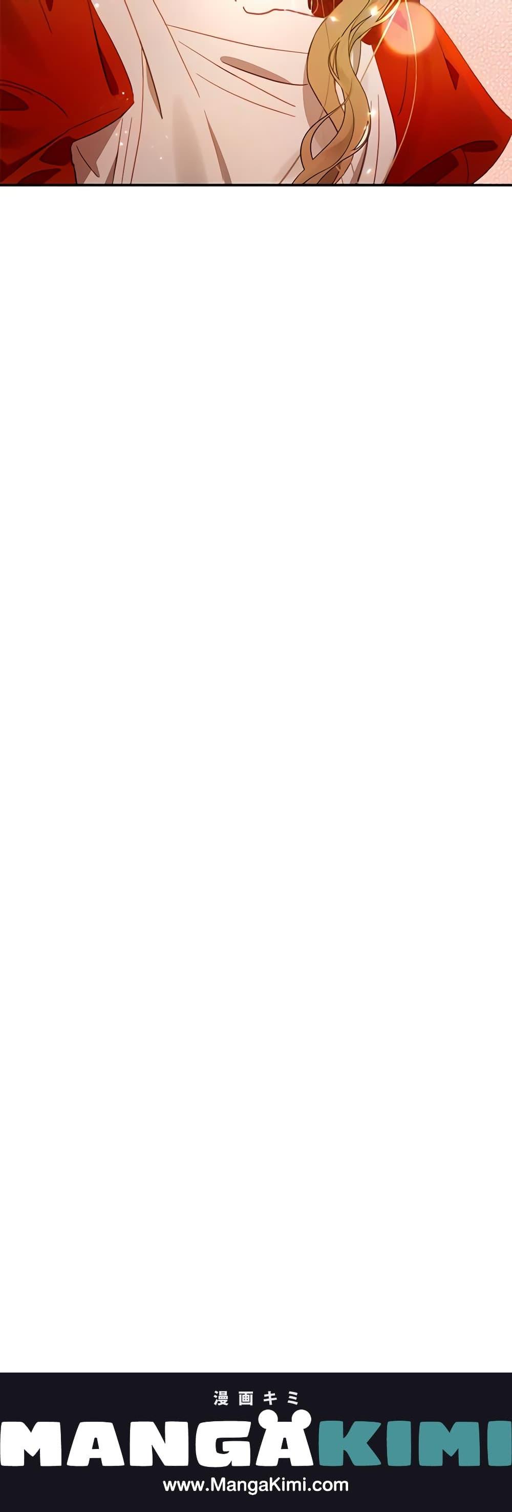 Manga-lc-com อ่านมังงะ อ่านการ์ตูน ออนไลน์ ฟรี I Failed to Divorce My Husband ตอนที่ 1 2 3 4 5 6 7 8 9 10 11 12 13 14 ฟรี ไม่มีโฆษณา Manga-lc - อ่าน มังงะ อ่าน การ์ตูน ออนไลน์ อ่านมังงะ ฟรี