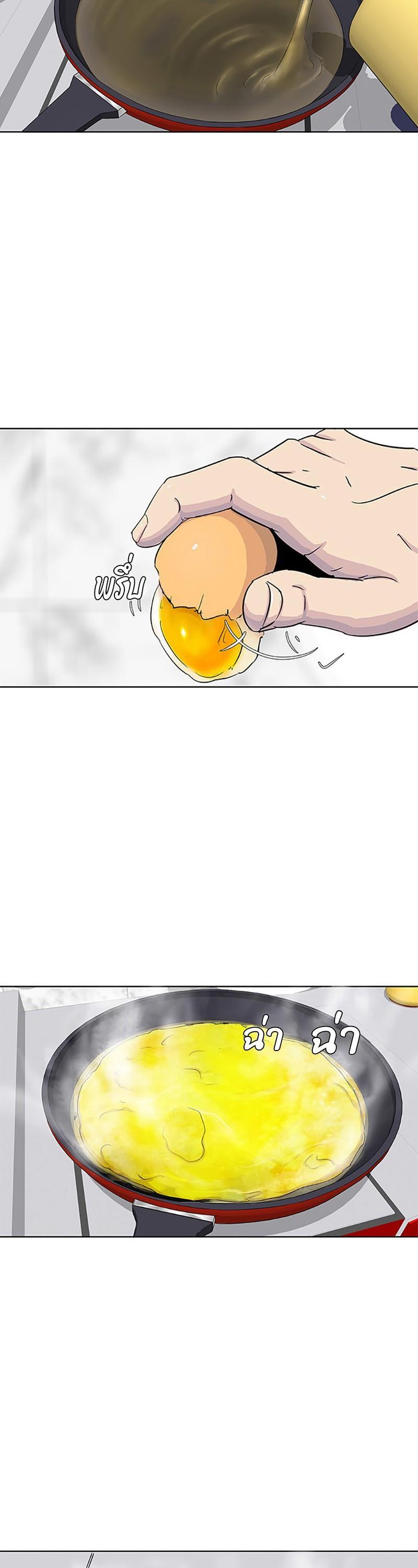 Manga-lc-com อ่านมังงะ อ่านการ์ตูน ออนไลน์ ฟรี Kitchen Soldier บันทึกครัวค่ายทหาร ตอนที่ 1 2 3 4 5 6 7 8 9 10 11 12 13 14 ฟรี ไม่มีโฆษณา Manga-lc - อ่าน มังงะ อ่าน การ์ตูน ออนไลน์ อ่านมังงะ ฟรี