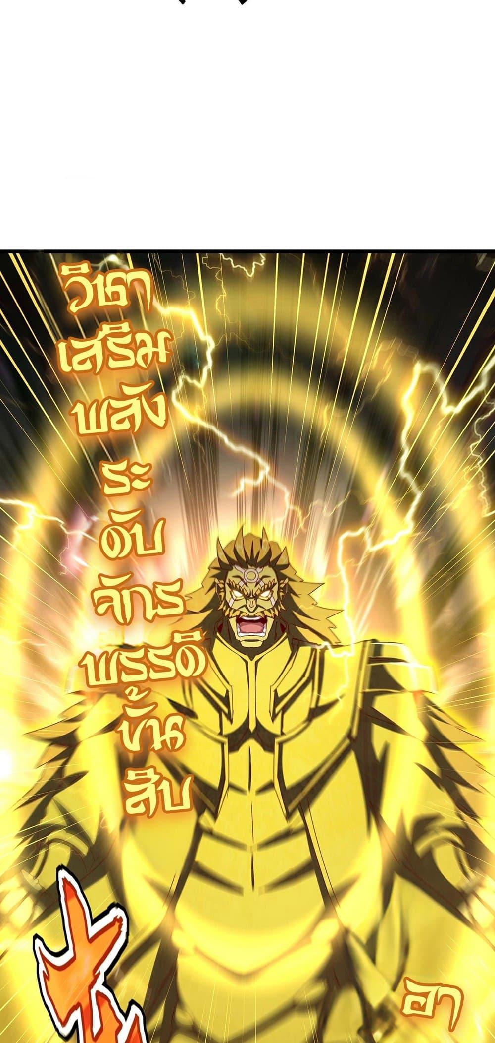 Manga-lc-com อ่านมังงะ อ่านการ์ตูน ออนไลน์ ฟรี Magic Emperor ตอนที่ 1 2 3 4 5 6 7 8 9 10 11 12 13 14 ฟรี ไม่มีโฆษณา Manga-lc - อ่าน มังงะ อ่าน การ์ตูน ออนไลน์ อ่านมังงะ ฟรี