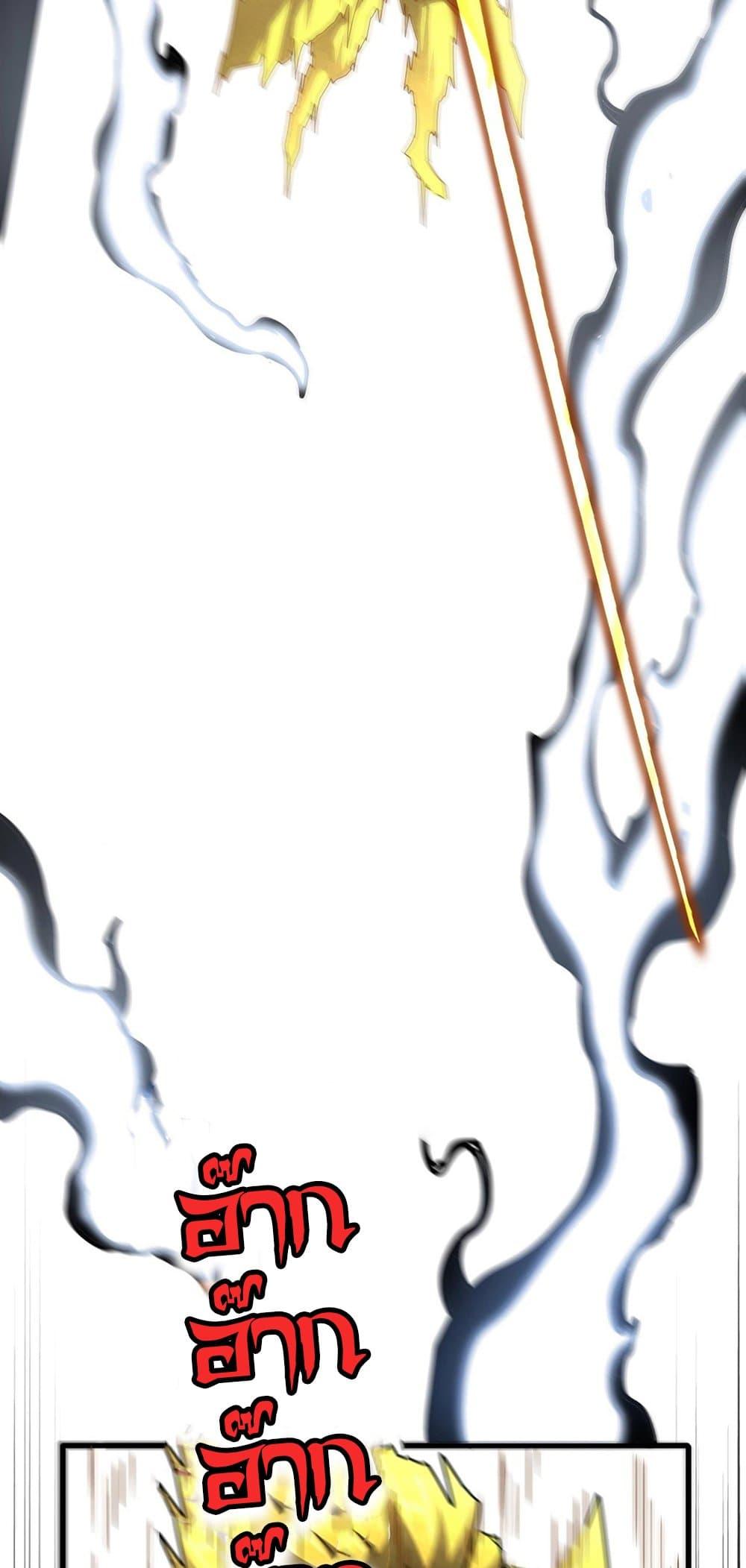 Manga-lc-com อ่านมังงะ อ่านการ์ตูน ออนไลน์ ฟรี Magic Emperor ตอนที่ 1 2 3 4 5 6 7 8 9 10 11 12 13 14 ฟรี ไม่มีโฆษณา Manga-lc - อ่าน มังงะ อ่าน การ์ตูน ออนไลน์ อ่านมังงะ ฟรี