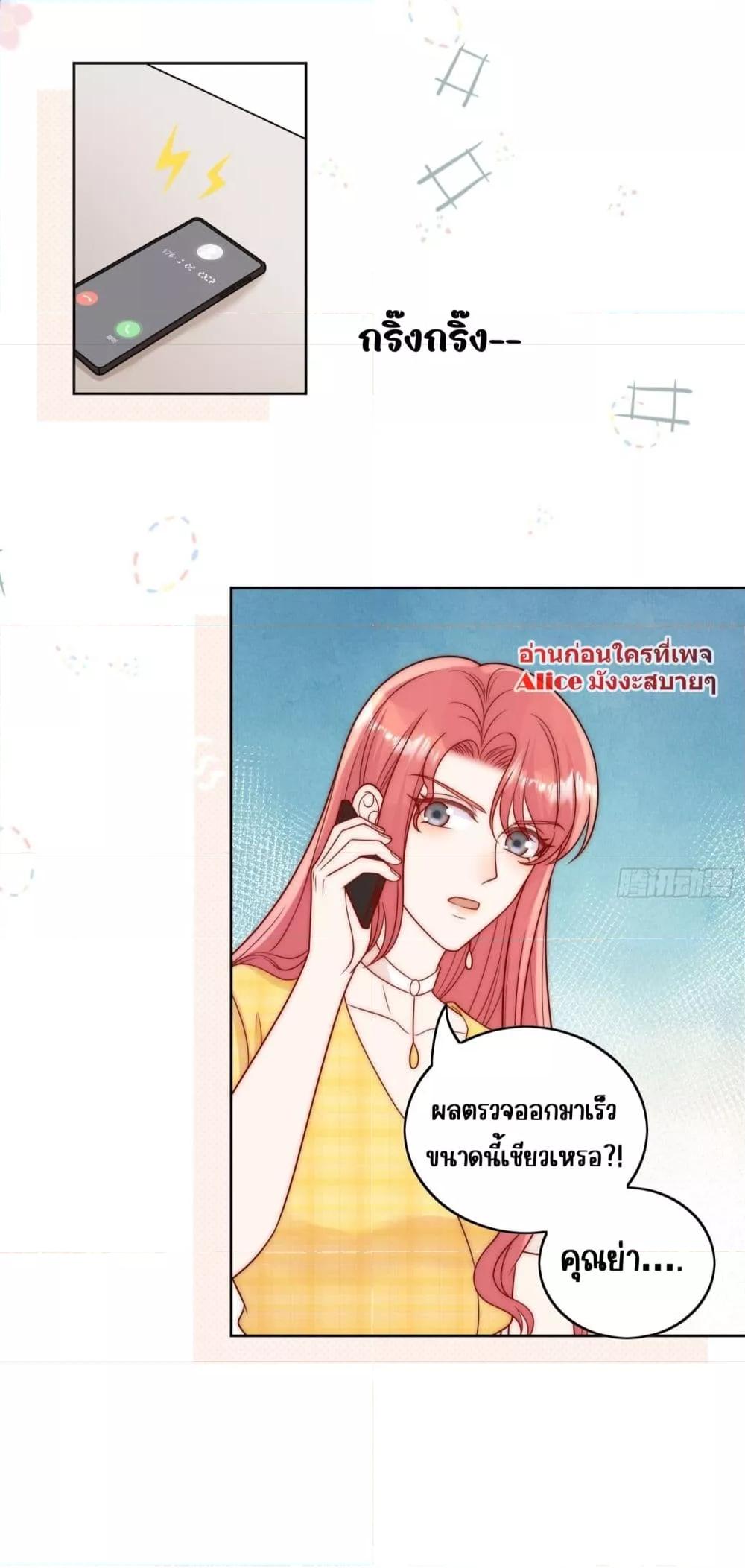 Manga-lc-com อ่านมังงะ อ่านการ์ตูน ออนไลน์ ฟรี Bow Down – ศัตรูฉันต้องยอมจำนน ตอนที่ 1 2 3 4 5 6 7 8 9 10 11 12 13 14 ฟรี ไม่มีโฆษณา Manga-lc - อ่าน มังงะ อ่าน การ์ตูน ออนไลน์ อ่านมังงะ ฟรี