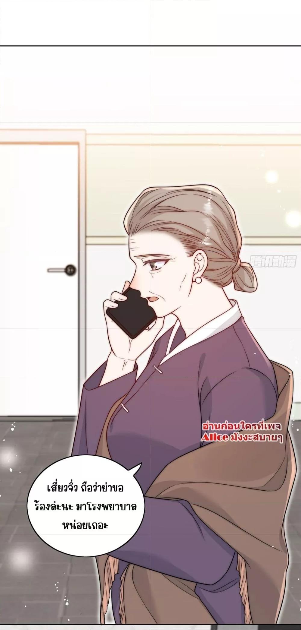 Manga-lc-com อ่านมังงะ อ่านการ์ตูน ออนไลน์ ฟรี Bow Down – ศัตรูฉันต้องยอมจำนน ตอนที่ 1 2 3 4 5 6 7 8 9 10 11 12 13 14 ฟรี ไม่มีโฆษณา Manga-lc - อ่าน มังงะ อ่าน การ์ตูน ออนไลน์ อ่านมังงะ ฟรี