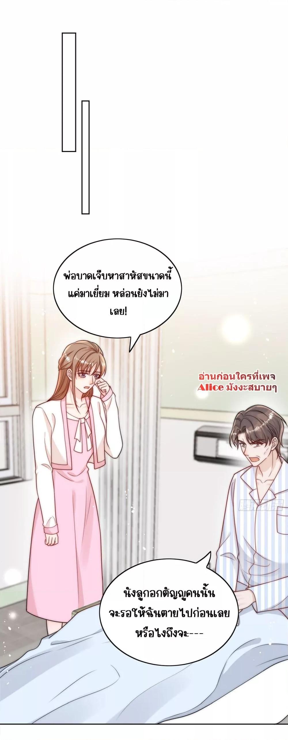 Manga-lc-com อ่านมังงะ อ่านการ์ตูน ออนไลน์ ฟรี Bow Down – ศัตรูฉันต้องยอมจำนน ตอนที่ 1 2 3 4 5 6 7 8 9 10 11 12 13 14 ฟรี ไม่มีโฆษณา Manga-lc - อ่าน มังงะ อ่าน การ์ตูน ออนไลน์ อ่านมังงะ ฟรี