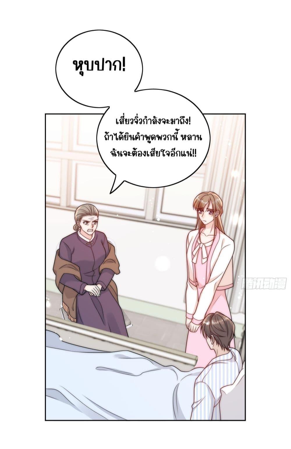 Manga-lc-com อ่านมังงะ อ่านการ์ตูน ออนไลน์ ฟรี Bow Down – ศัตรูฉันต้องยอมจำนน ตอนที่ 1 2 3 4 5 6 7 8 9 10 11 12 13 14 ฟรี ไม่มีโฆษณา Manga-lc - อ่าน มังงะ อ่าน การ์ตูน ออนไลน์ อ่านมังงะ ฟรี