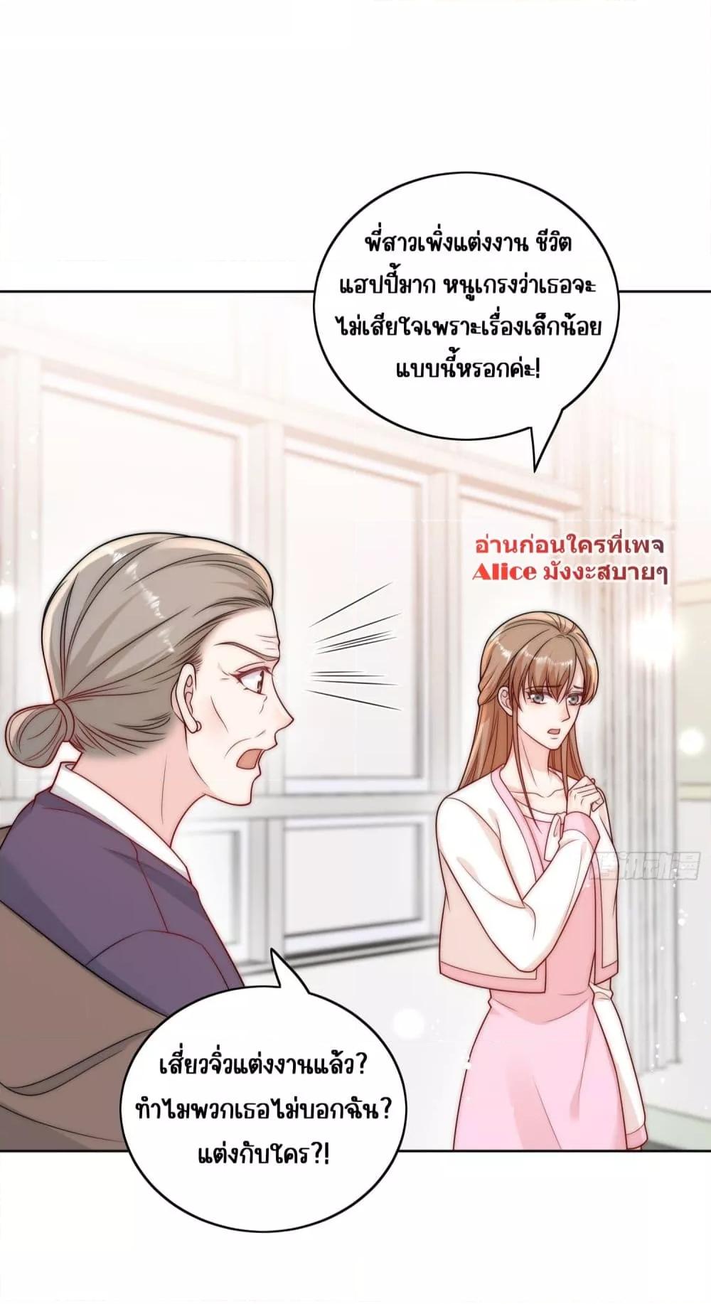 Manga-lc-com อ่านมังงะ อ่านการ์ตูน ออนไลน์ ฟรี Bow Down – ศัตรูฉันต้องยอมจำนน ตอนที่ 1 2 3 4 5 6 7 8 9 10 11 12 13 14 ฟรี ไม่มีโฆษณา Manga-lc - อ่าน มังงะ อ่าน การ์ตูน ออนไลน์ อ่านมังงะ ฟรี