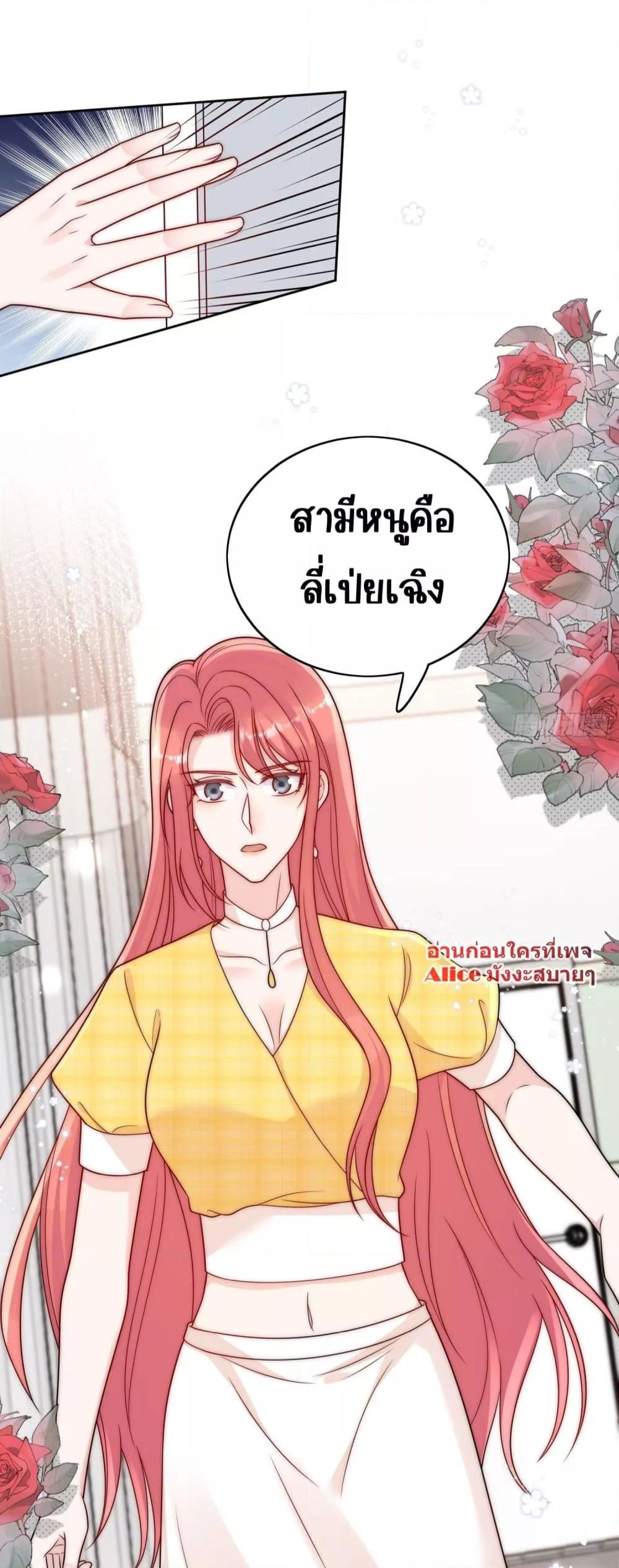 Manga-lc-com อ่านมังงะ อ่านการ์ตูน ออนไลน์ ฟรี Bow Down – ศัตรูฉันต้องยอมจำนน ตอนที่ 1 2 3 4 5 6 7 8 9 10 11 12 13 14 ฟรี ไม่มีโฆษณา Manga-lc - อ่าน มังงะ อ่าน การ์ตูน ออนไลน์ อ่านมังงะ ฟรี