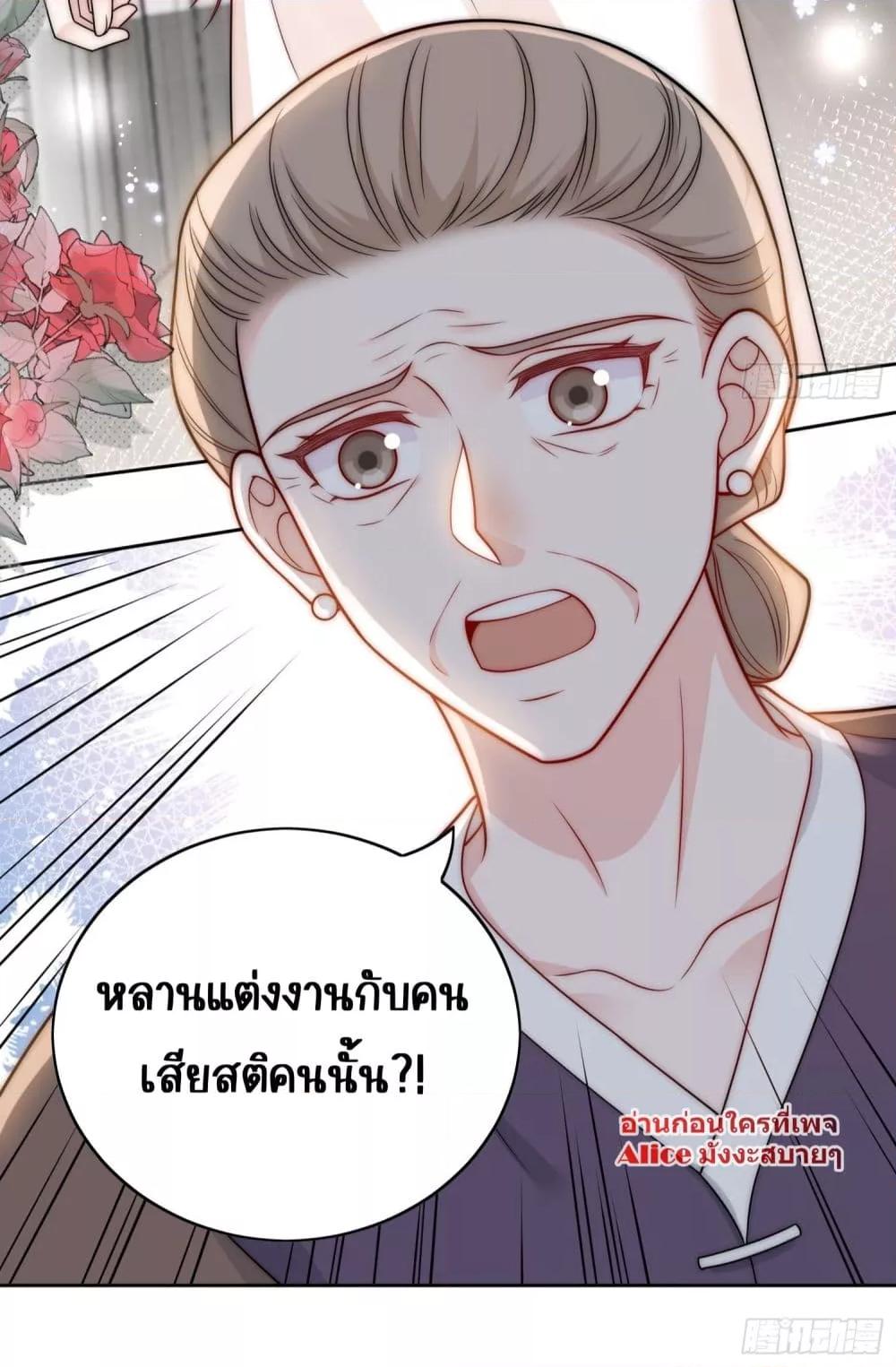 Manga-lc-com อ่านมังงะ อ่านการ์ตูน ออนไลน์ ฟรี Bow Down – ศัตรูฉันต้องยอมจำนน ตอนที่ 1 2 3 4 5 6 7 8 9 10 11 12 13 14 ฟรี ไม่มีโฆษณา Manga-lc - อ่าน มังงะ อ่าน การ์ตูน ออนไลน์ อ่านมังงะ ฟรี