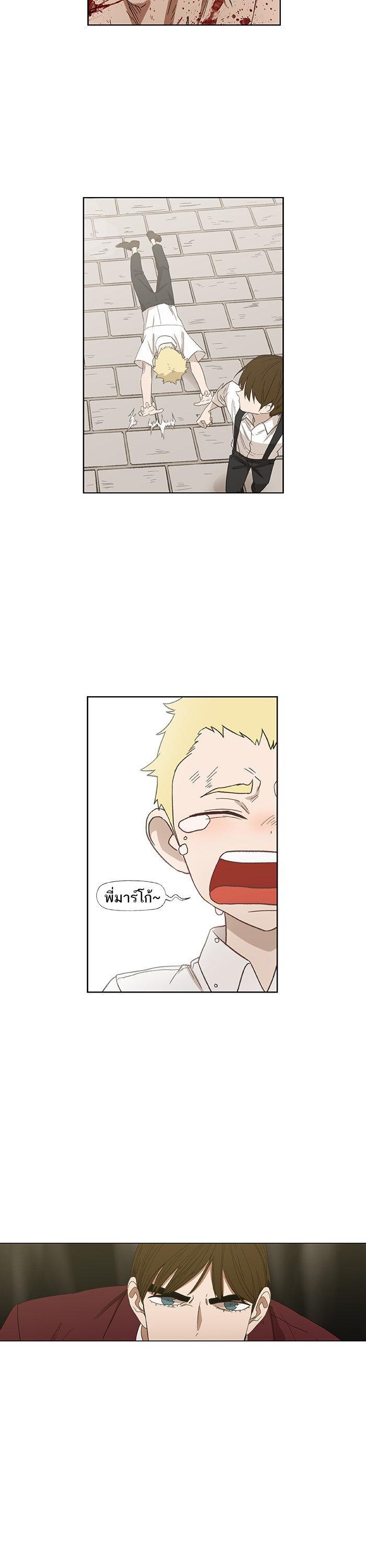 Manga-lc-com อ่านมังงะ อ่านการ์ตูน ออนไลน์ ฟรี The Boxer ตอนที่ 1 2 3 4 5 6 7 8 9 10 11 12 13 14 ฟรี ไม่มีโฆษณา Manga-lc - อ่าน มังงะ อ่าน การ์ตูน ออนไลน์ อ่านมังงะ ฟรี