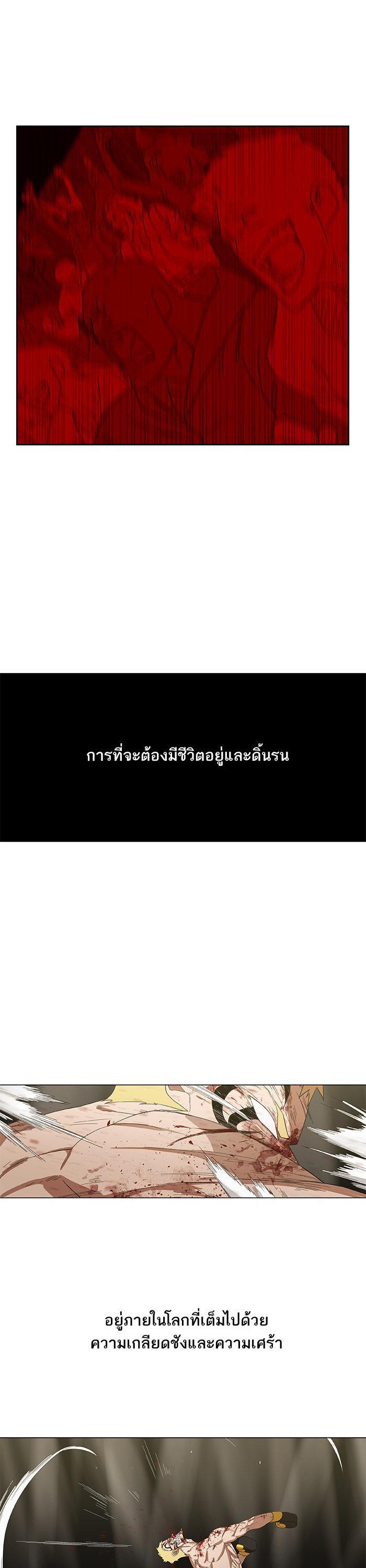 Manga-lc-com อ่านมังงะ อ่านการ์ตูน ออนไลน์ ฟรี The Boxer ตอนที่ 1 2 3 4 5 6 7 8 9 10 11 12 13 14 ฟรี ไม่มีโฆษณา Manga-lc - อ่าน มังงะ อ่าน การ์ตูน ออนไลน์ อ่านมังงะ ฟรี