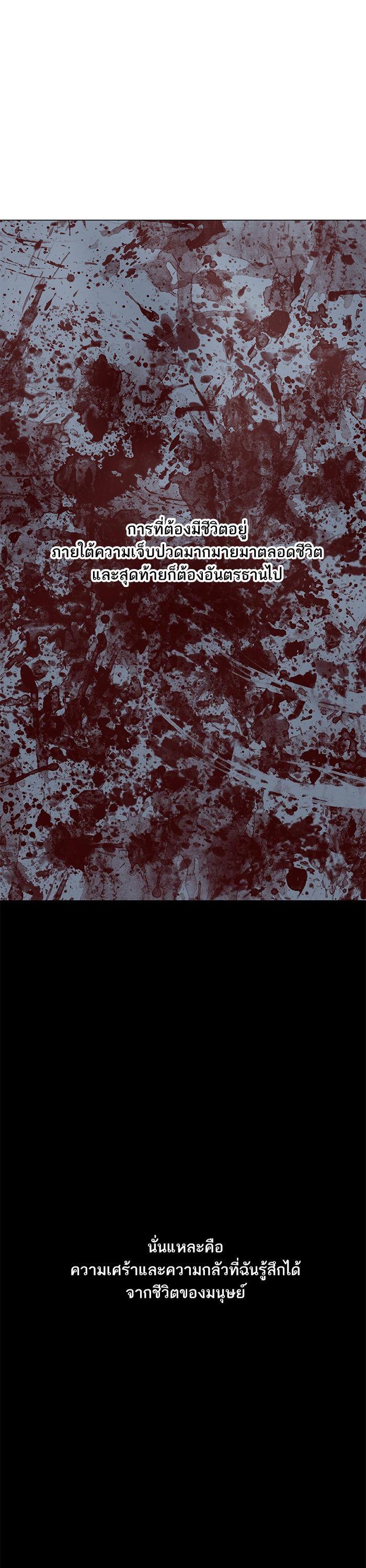 Manga-lc-com อ่านมังงะ อ่านการ์ตูน ออนไลน์ ฟรี The Boxer ตอนที่ 1 2 3 4 5 6 7 8 9 10 11 12 13 14 ฟรี ไม่มีโฆษณา Manga-lc - อ่าน มังงะ อ่าน การ์ตูน ออนไลน์ อ่านมังงะ ฟรี