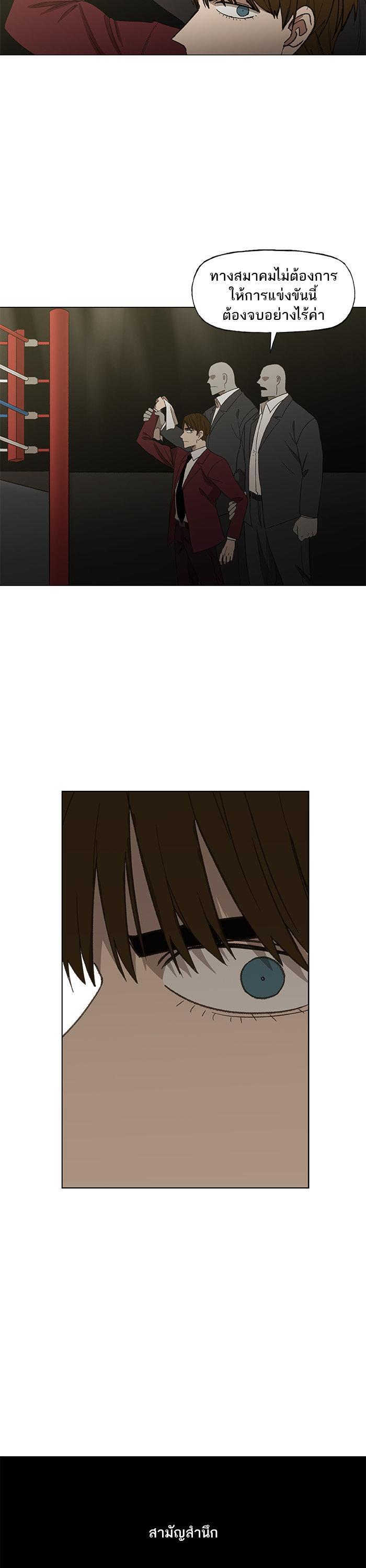 Manga-lc-com อ่านมังงะ อ่านการ์ตูน ออนไลน์ ฟรี The Boxer ตอนที่ 1 2 3 4 5 6 7 8 9 10 11 12 13 14 ฟรี ไม่มีโฆษณา Manga-lc - อ่าน มังงะ อ่าน การ์ตูน ออนไลน์ อ่านมังงะ ฟรี