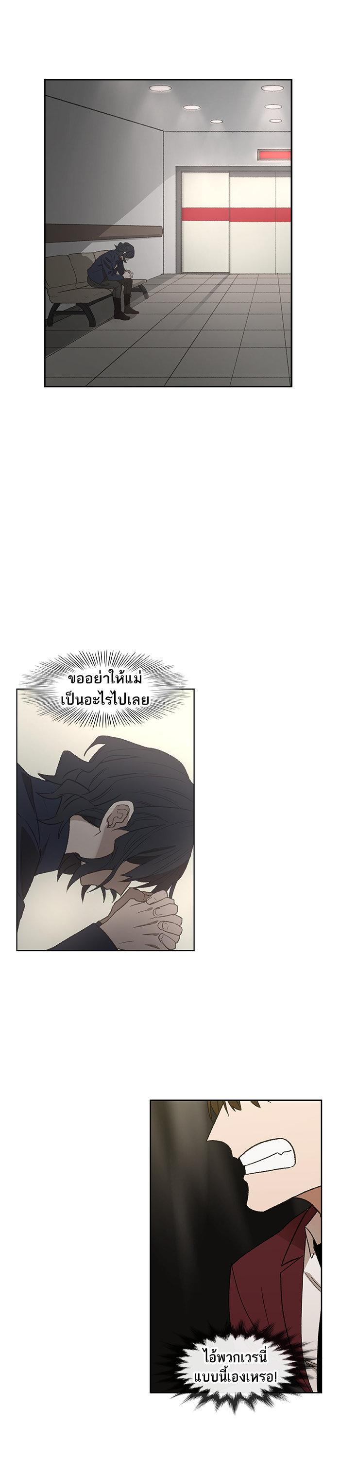Manga-lc-com อ่านมังงะ อ่านการ์ตูน ออนไลน์ ฟรี The Boxer ตอนที่ 1 2 3 4 5 6 7 8 9 10 11 12 13 14 ฟรี ไม่มีโฆษณา Manga-lc - อ่าน มังงะ อ่าน การ์ตูน ออนไลน์ อ่านมังงะ ฟรี