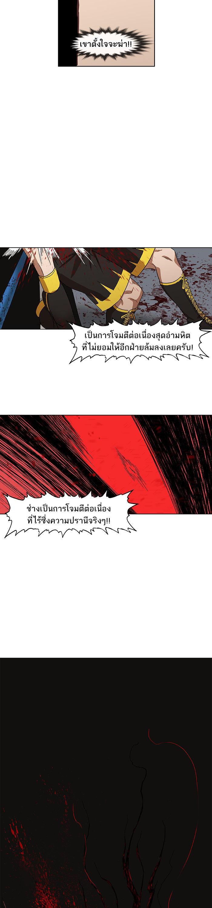 Manga-lc-com อ่านมังงะ อ่านการ์ตูน ออนไลน์ ฟรี The Boxer ตอนที่ 1 2 3 4 5 6 7 8 9 10 11 12 13 14 ฟรี ไม่มีโฆษณา Manga-lc - อ่าน มังงะ อ่าน การ์ตูน ออนไลน์ อ่านมังงะ ฟรี