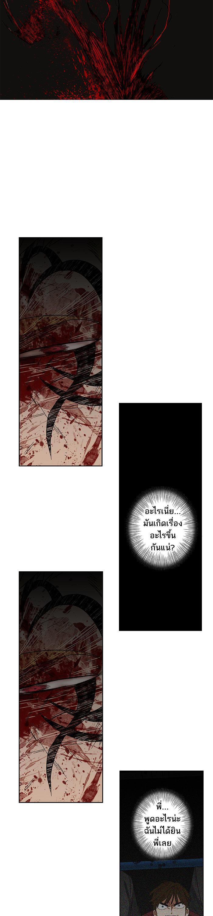 Manga-lc-com อ่านมังงะ อ่านการ์ตูน ออนไลน์ ฟรี The Boxer ตอนที่ 1 2 3 4 5 6 7 8 9 10 11 12 13 14 ฟรี ไม่มีโฆษณา Manga-lc - อ่าน มังงะ อ่าน การ์ตูน ออนไลน์ อ่านมังงะ ฟรี