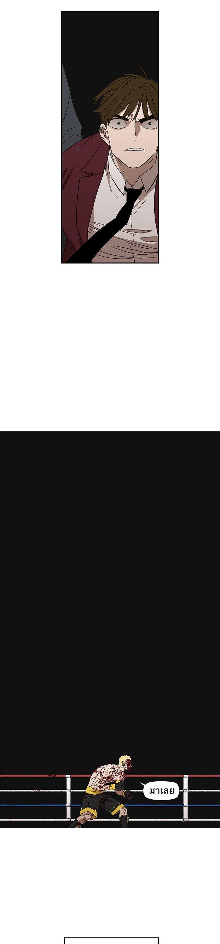 Manga-lc-com อ่านมังงะ อ่านการ์ตูน ออนไลน์ ฟรี The Boxer ตอนที่ 1 2 3 4 5 6 7 8 9 10 11 12 13 14 ฟรี ไม่มีโฆษณา Manga-lc - อ่าน มังงะ อ่าน การ์ตูน ออนไลน์ อ่านมังงะ ฟรี