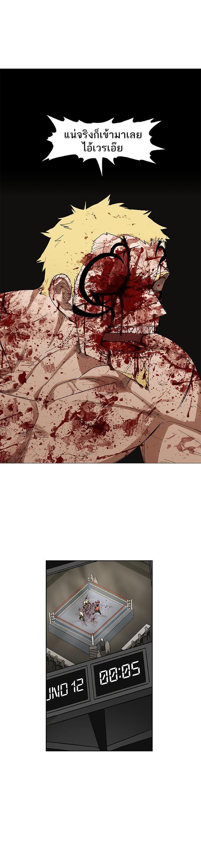 Manga-lc-com อ่านมังงะ อ่านการ์ตูน ออนไลน์ ฟรี The Boxer ตอนที่ 1 2 3 4 5 6 7 8 9 10 11 12 13 14 ฟรี ไม่มีโฆษณา Manga-lc - อ่าน มังงะ อ่าน การ์ตูน ออนไลน์ อ่านมังงะ ฟรี