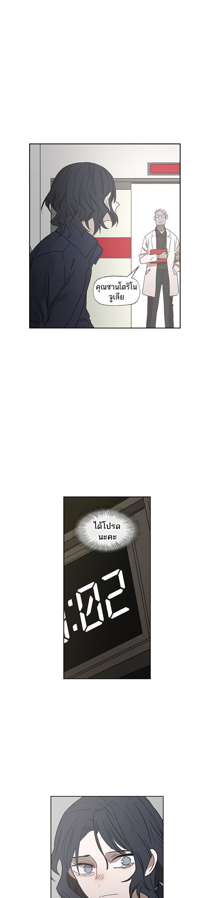 Manga-lc-com อ่านมังงะ อ่านการ์ตูน ออนไลน์ ฟรี The Boxer ตอนที่ 1 2 3 4 5 6 7 8 9 10 11 12 13 14 ฟรี ไม่มีโฆษณา Manga-lc - อ่าน มังงะ อ่าน การ์ตูน ออนไลน์ อ่านมังงะ ฟรี