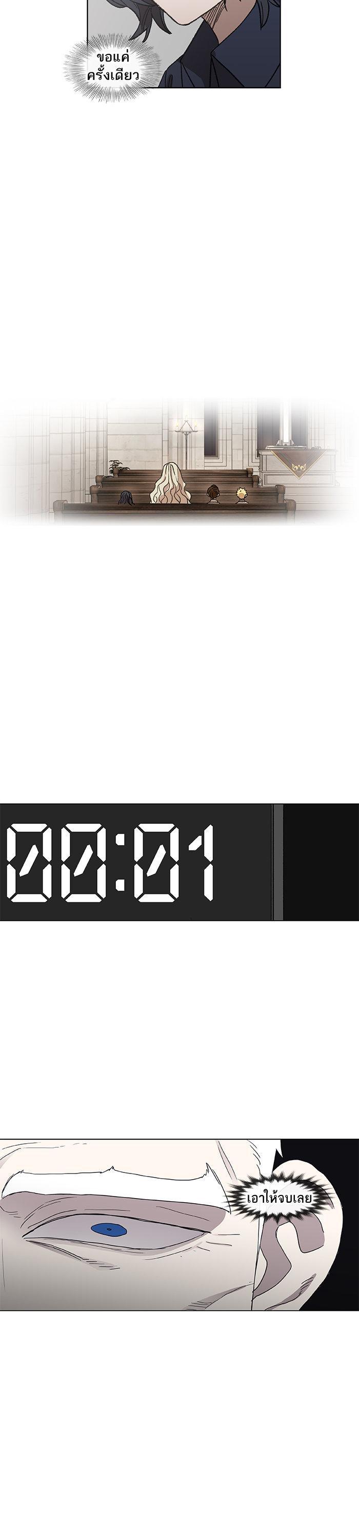 Manga-lc-com อ่านมังงะ อ่านการ์ตูน ออนไลน์ ฟรี The Boxer ตอนที่ 1 2 3 4 5 6 7 8 9 10 11 12 13 14 ฟรี ไม่มีโฆษณา Manga-lc - อ่าน มังงะ อ่าน การ์ตูน ออนไลน์ อ่านมังงะ ฟรี