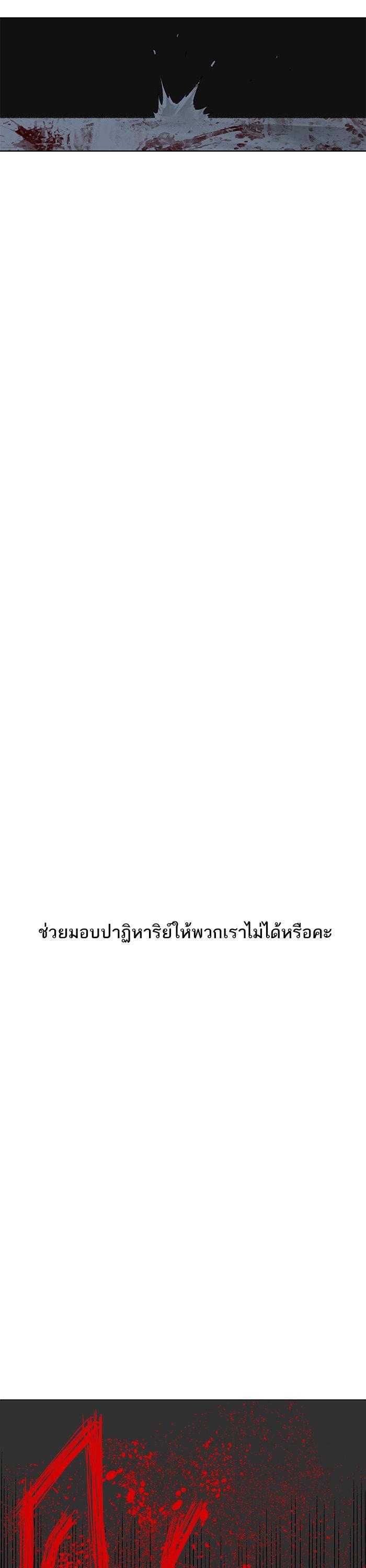 Manga-lc-com อ่านมังงะ อ่านการ์ตูน ออนไลน์ ฟรี The Boxer ตอนที่ 1 2 3 4 5 6 7 8 9 10 11 12 13 14 ฟรี ไม่มีโฆษณา Manga-lc - อ่าน มังงะ อ่าน การ์ตูน ออนไลน์ อ่านมังงะ ฟรี