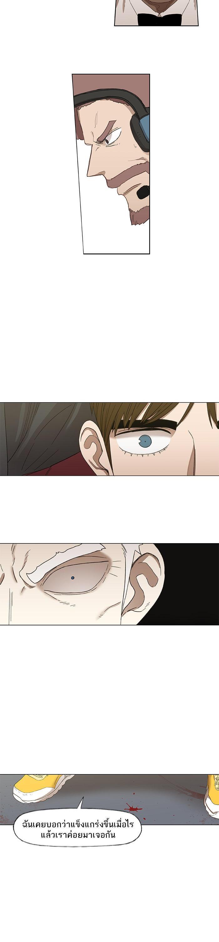 Manga-lc-com อ่านมังงะ อ่านการ์ตูน ออนไลน์ ฟรี The Boxer ตอนที่ 1 2 3 4 5 6 7 8 9 10 11 12 13 14 ฟรี ไม่มีโฆษณา Manga-lc - อ่าน มังงะ อ่าน การ์ตูน ออนไลน์ อ่านมังงะ ฟรี