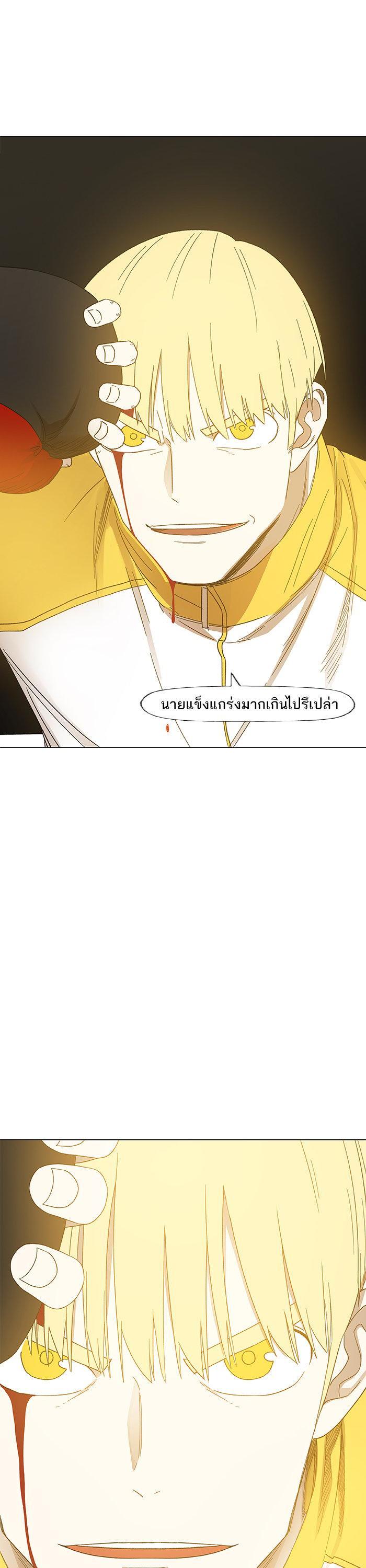 Manga-lc-com อ่านมังงะ อ่านการ์ตูน ออนไลน์ ฟรี The Boxer ตอนที่ 1 2 3 4 5 6 7 8 9 10 11 12 13 14 ฟรี ไม่มีโฆษณา Manga-lc - อ่าน มังงะ อ่าน การ์ตูน ออนไลน์ อ่านมังงะ ฟรี