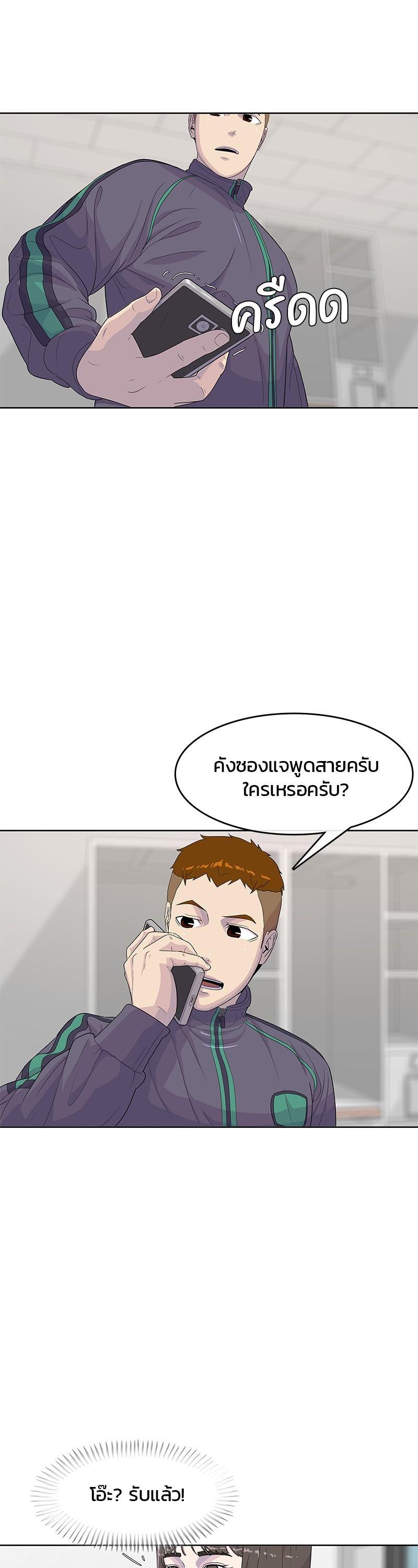 Manga-lc-com อ่านมังงะ อ่านการ์ตูน ออนไลน์ ฟรี Kitchen Soldier บันทึกครัวค่ายทหาร ตอนที่ 1 2 3 4 5 6 7 8 9 10 11 12 13 14 ฟรี ไม่มีโฆษณา Manga-lc - อ่าน มังงะ อ่าน การ์ตูน ออนไลน์ อ่านมังงะ ฟรี