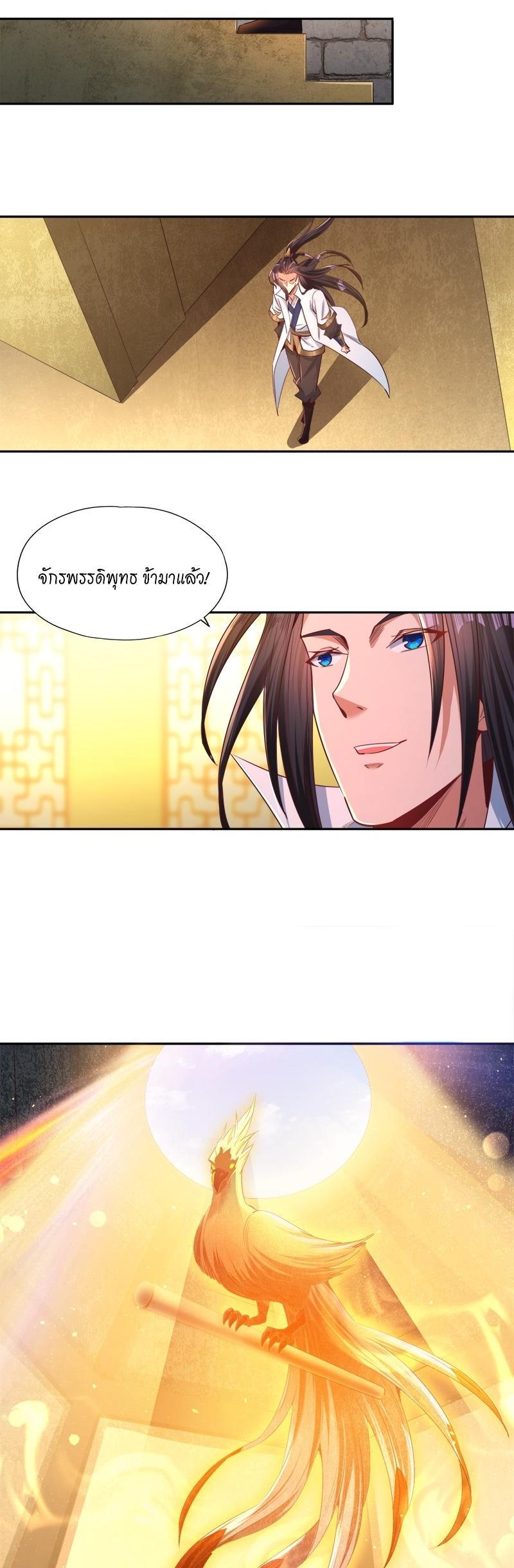 Manga-lc-com อ่านมังงะ อ่านการ์ตูน ออนไลน์ ฟรี The Time of Rebirth ตอนที่ 1 2 3 4 5 6 7 8 9 10 11 12 13 14 ฟรี ไม่มีโฆษณา Manga-lc - อ่าน มังงะ อ่าน การ์ตูน ออนไลน์ อ่านมังงะ ฟรี